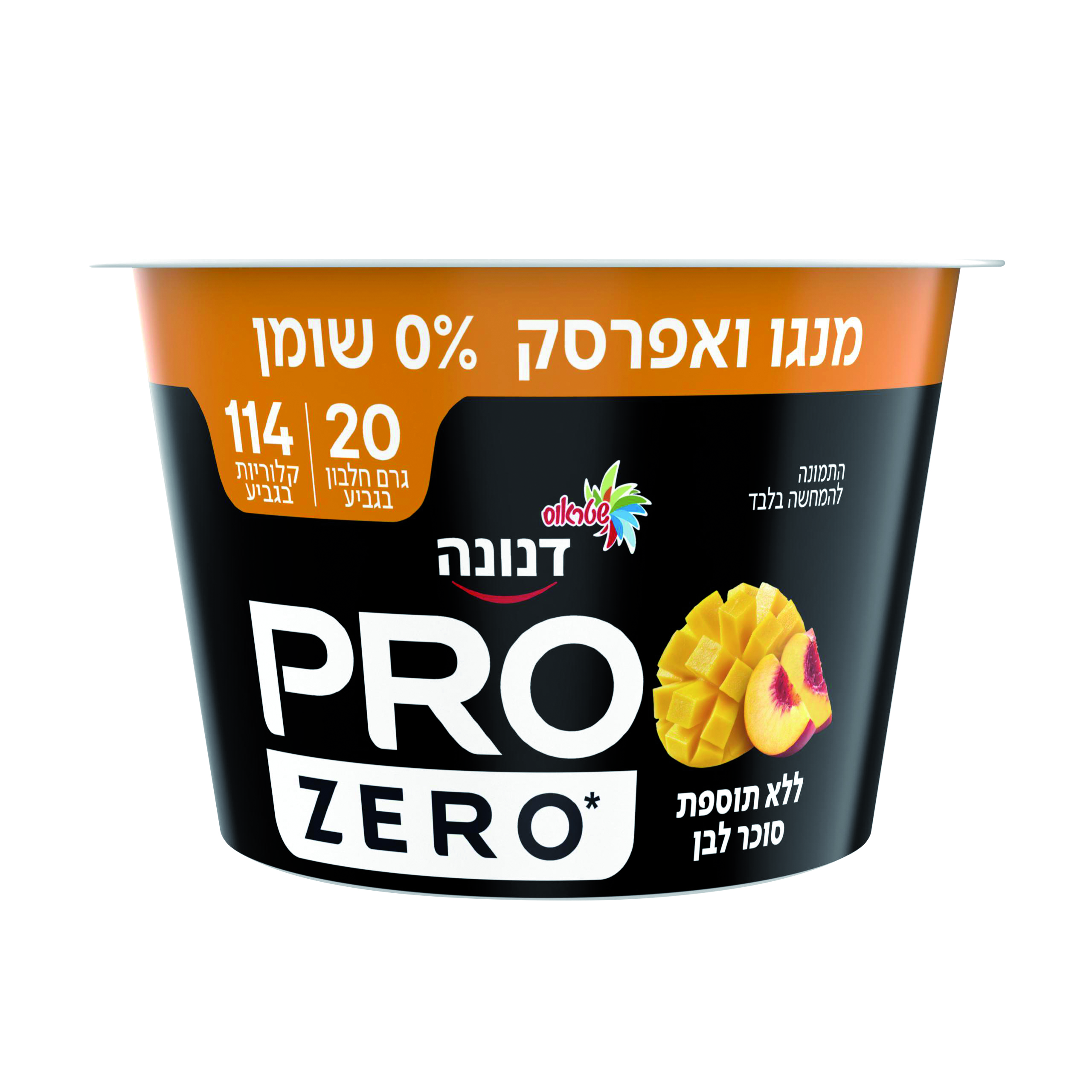 דנונה פרו לל"ס אפרסק מנגו