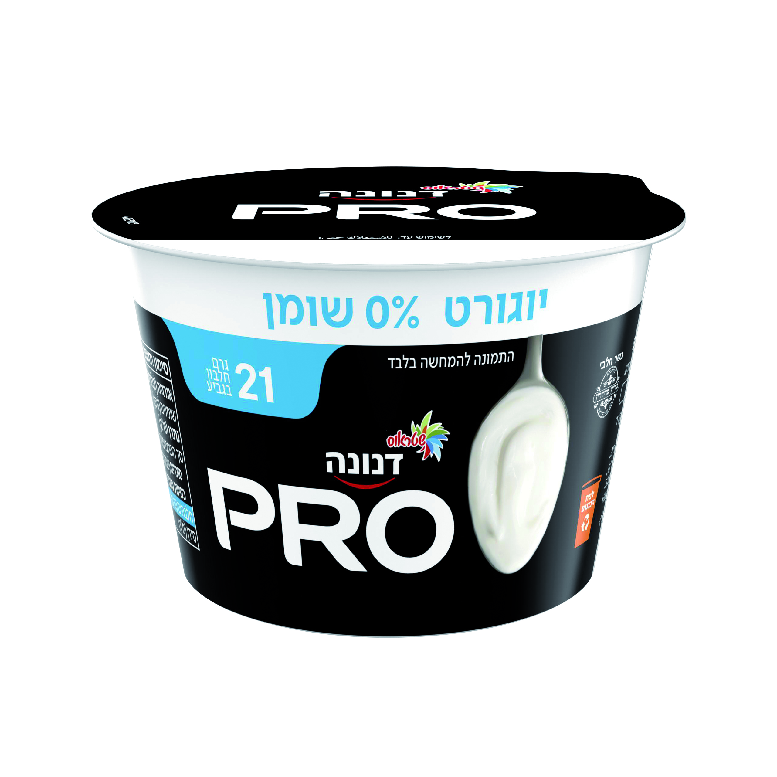 דנונה פרו 21 ג' 0% שומן