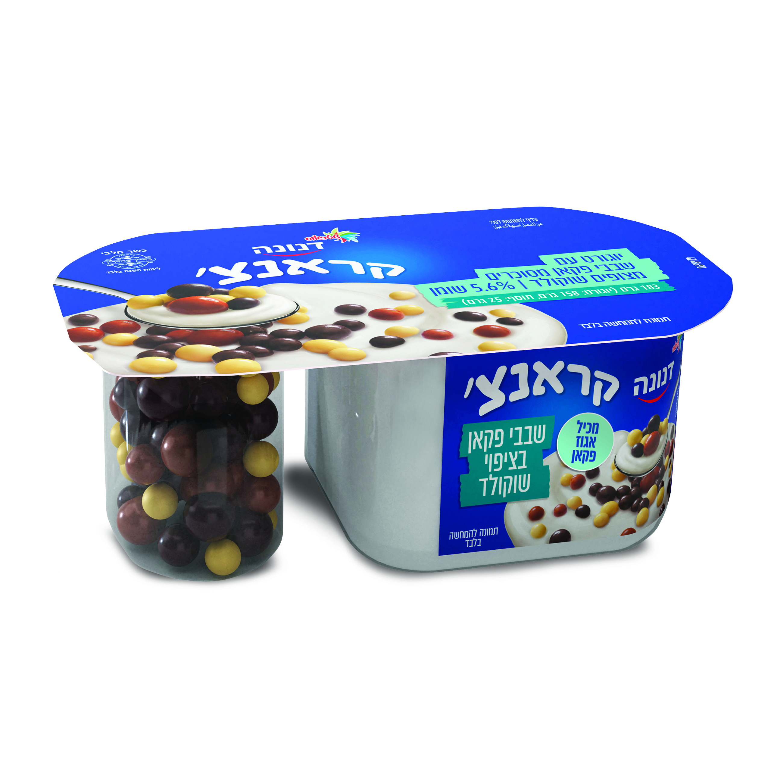 דנונה קראנצ' עם שבבי פקאן