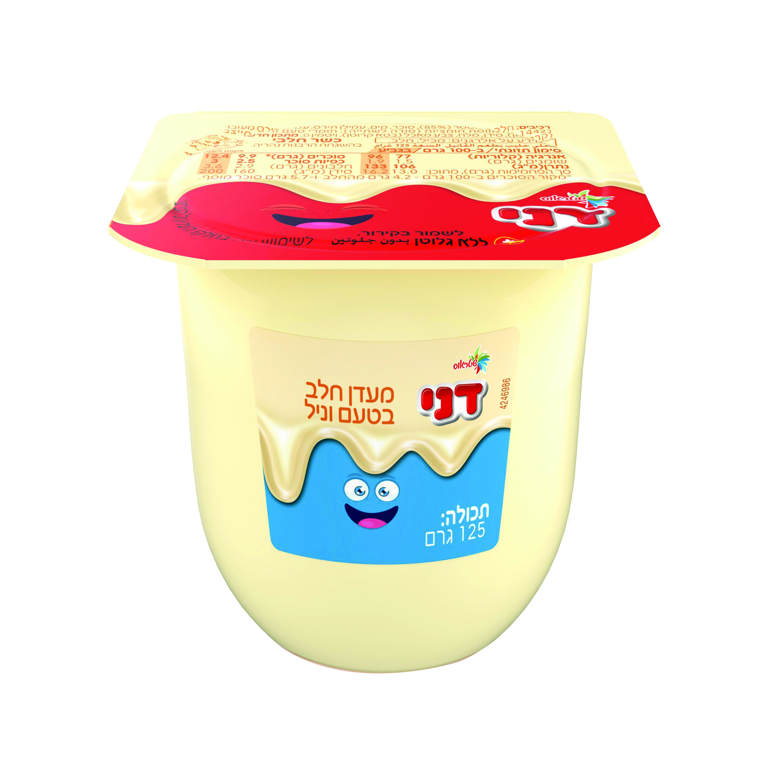 דני בטעם וניל 1.5%
