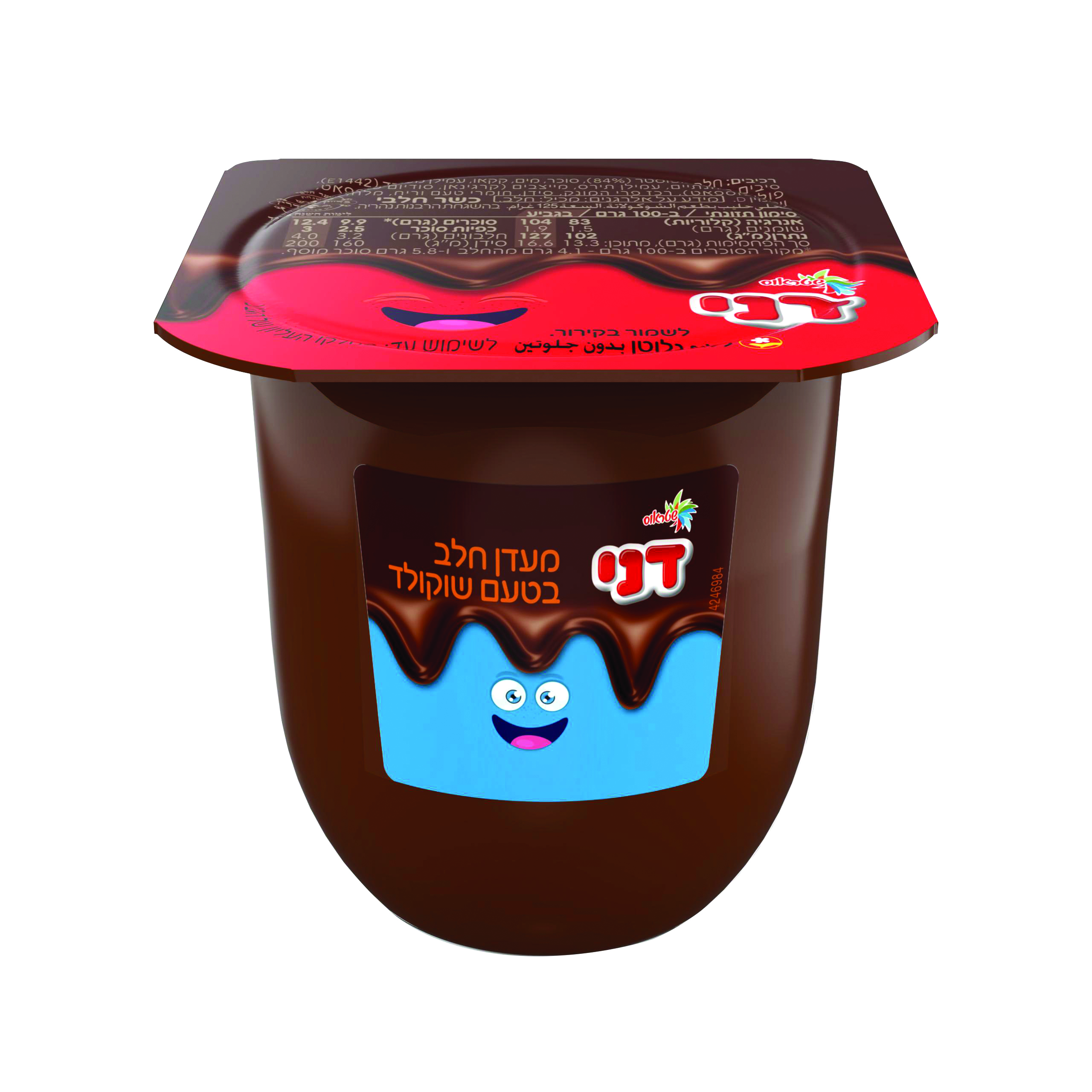 דני בטעם שוקולד 1.5%