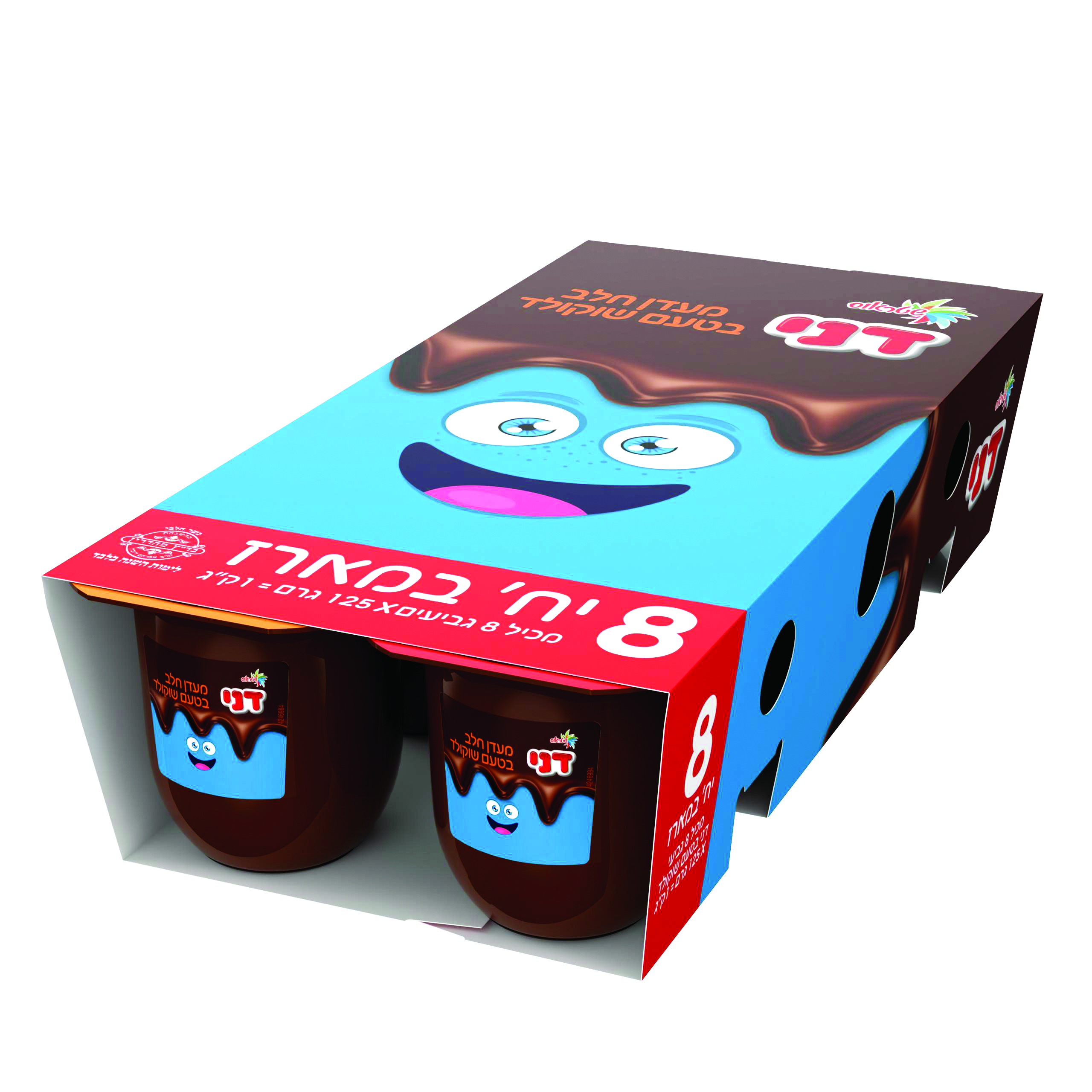 דני שוקולד מארז שמינייה