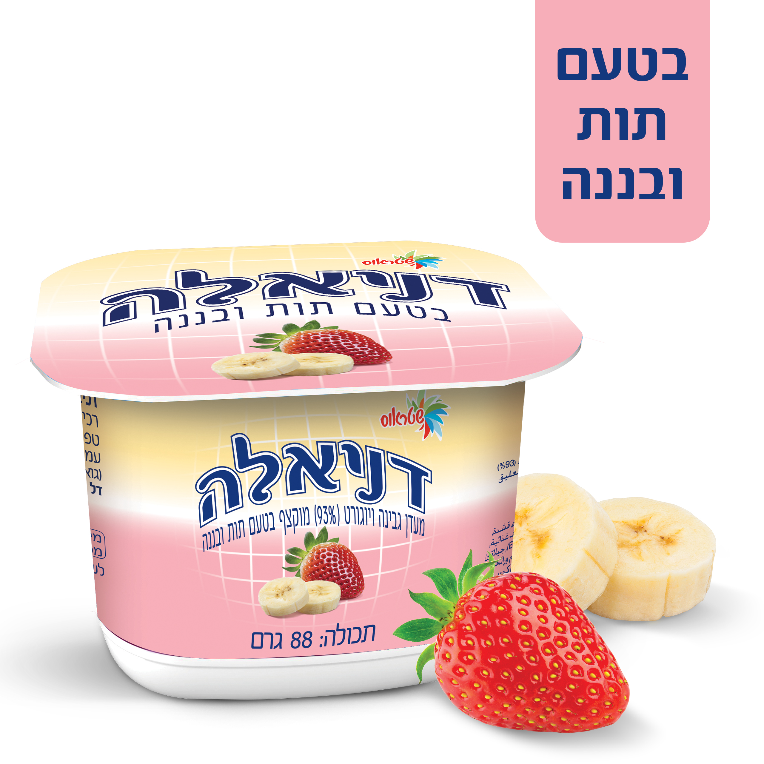 דניאלה בטעם תות בננה 5%