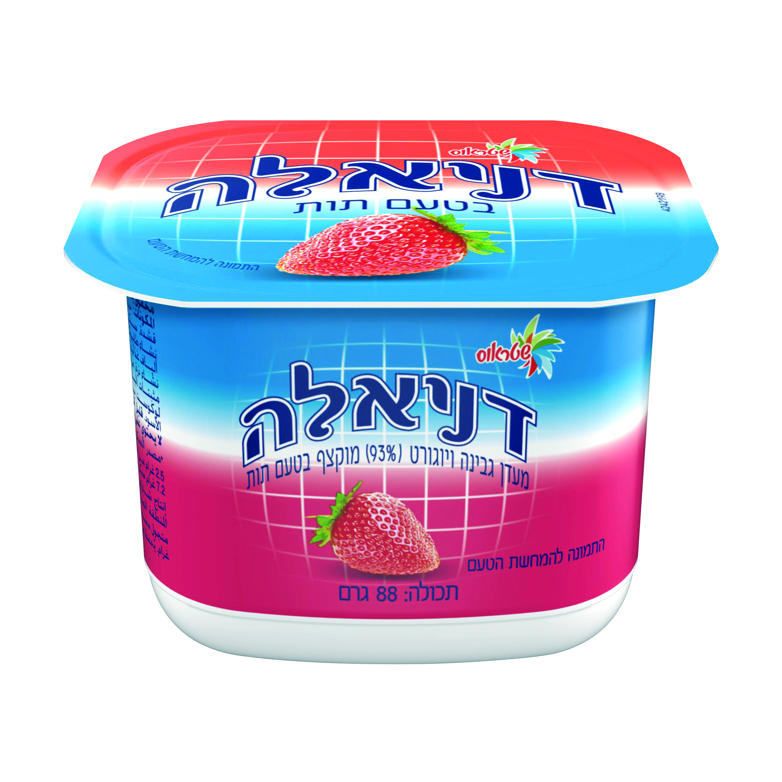 דניאלה בטעם תות 5%