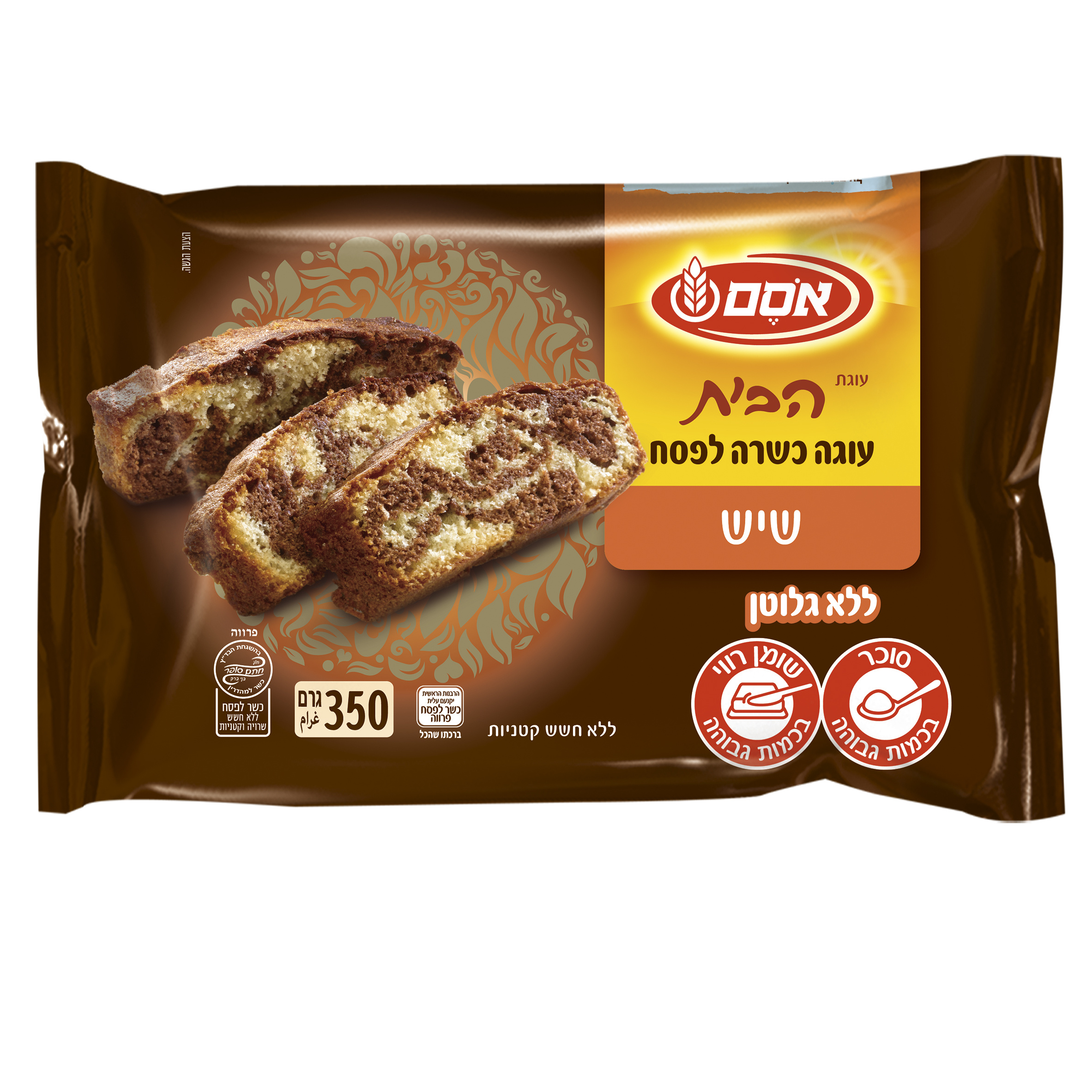 עוגת הבית עוגת שיש כשר לפסח