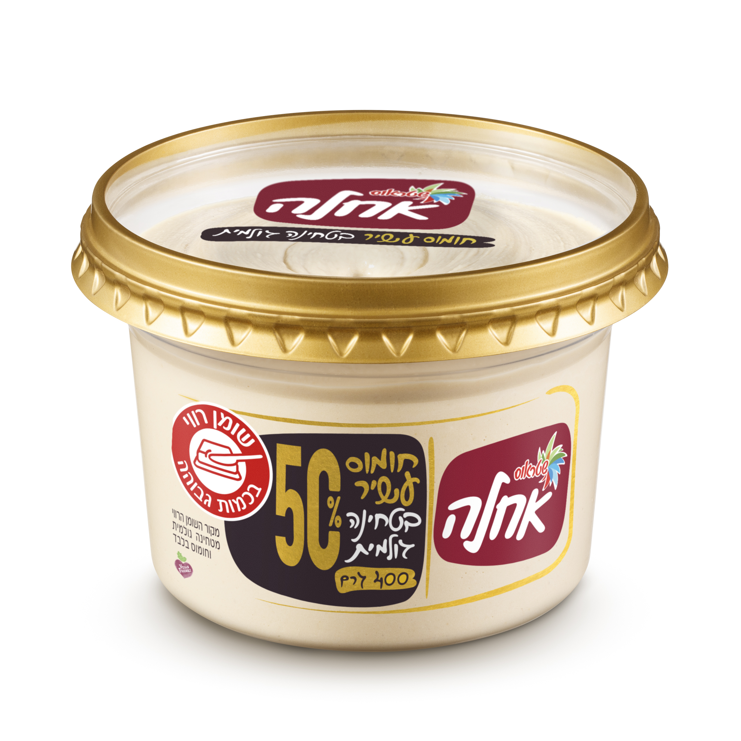 חומוס עשיר ב50% טחינה