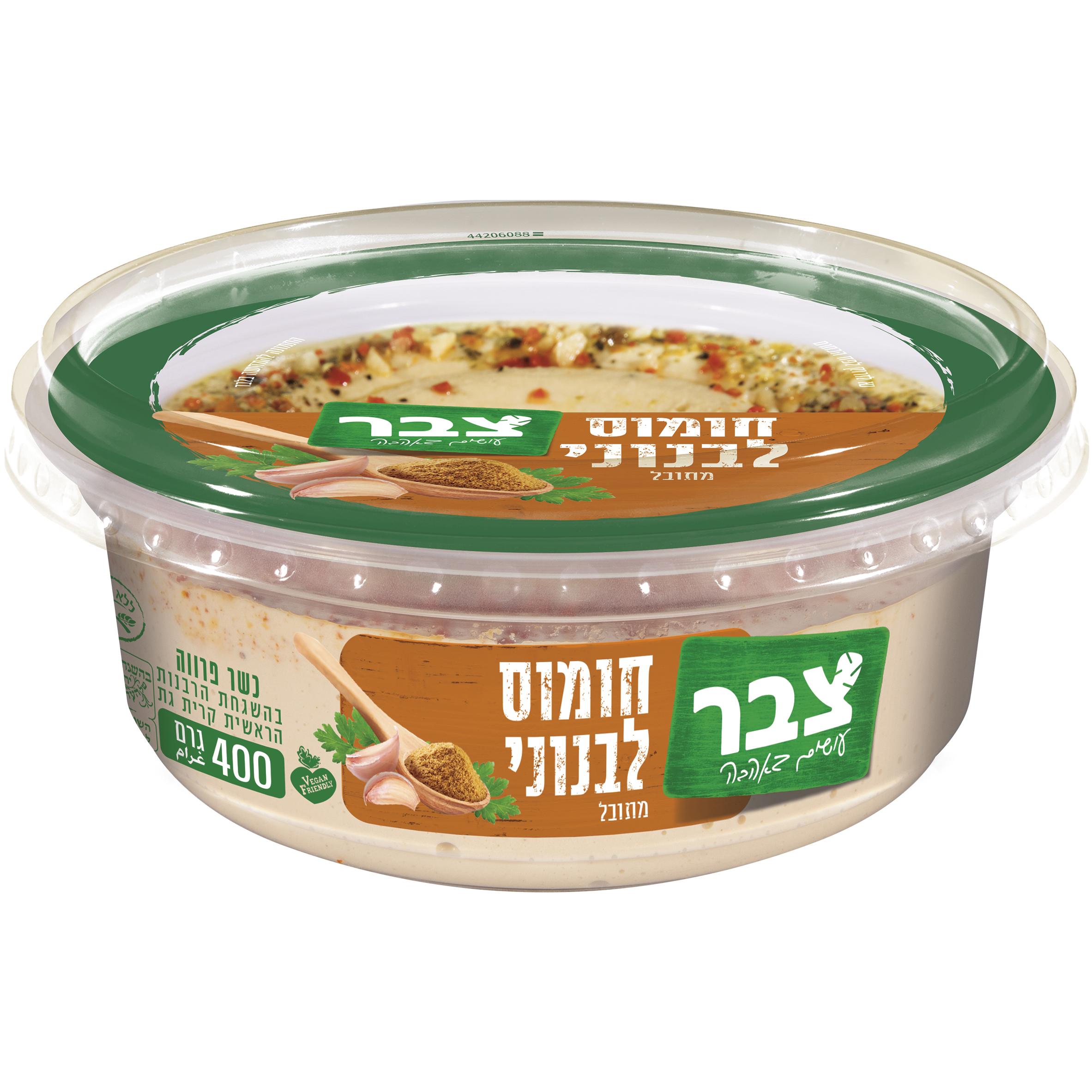 חומוס לבנוני צבר