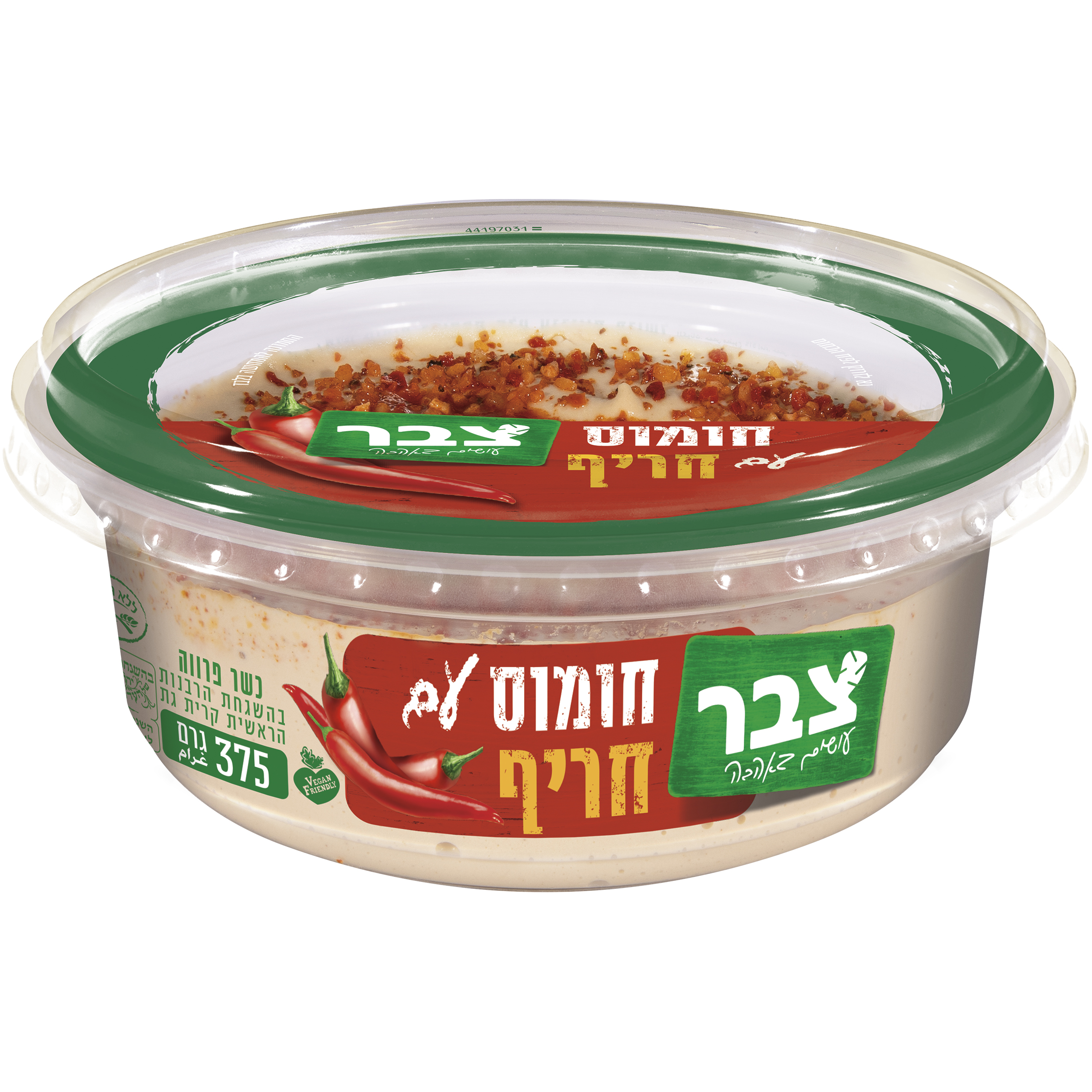 חומוס עם חריף צבר