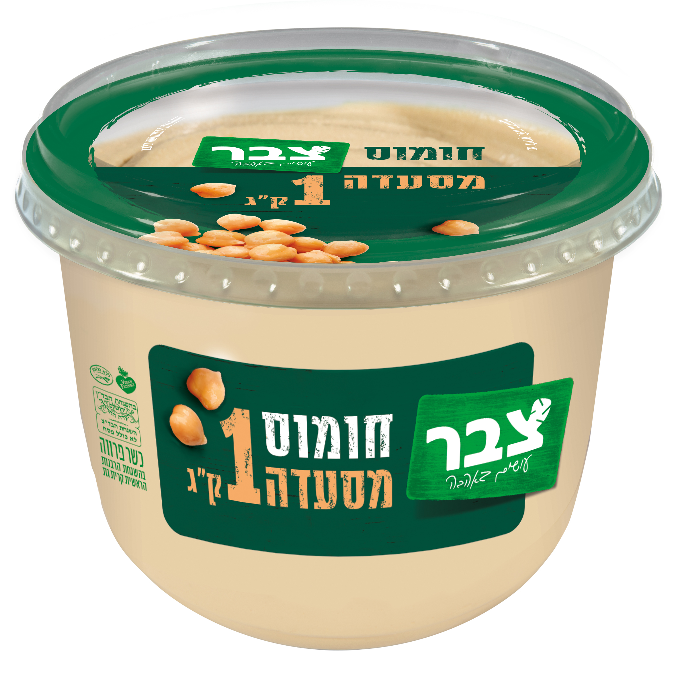 חומוס צבר 1 ק"ג