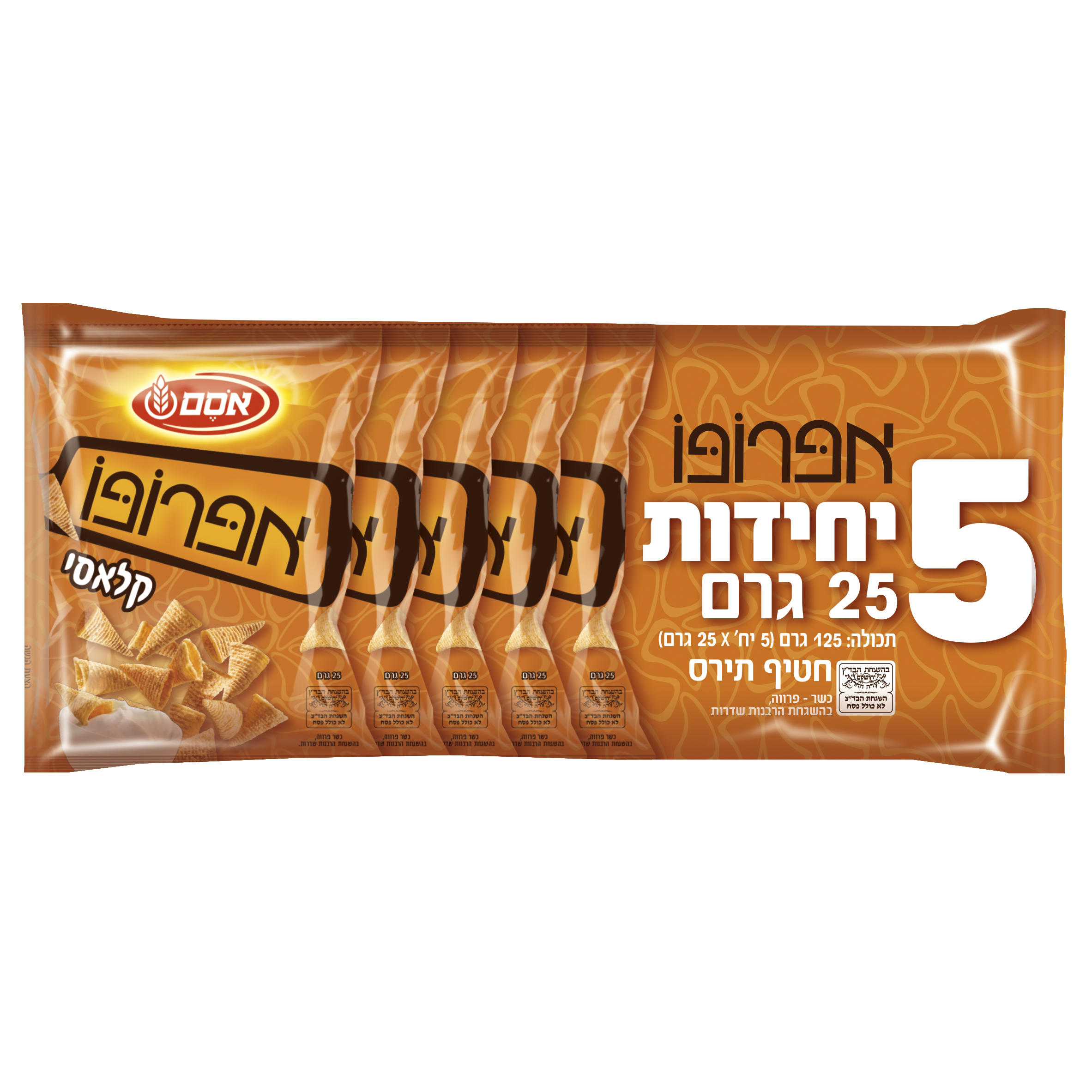חטיף אפרופו מארז
