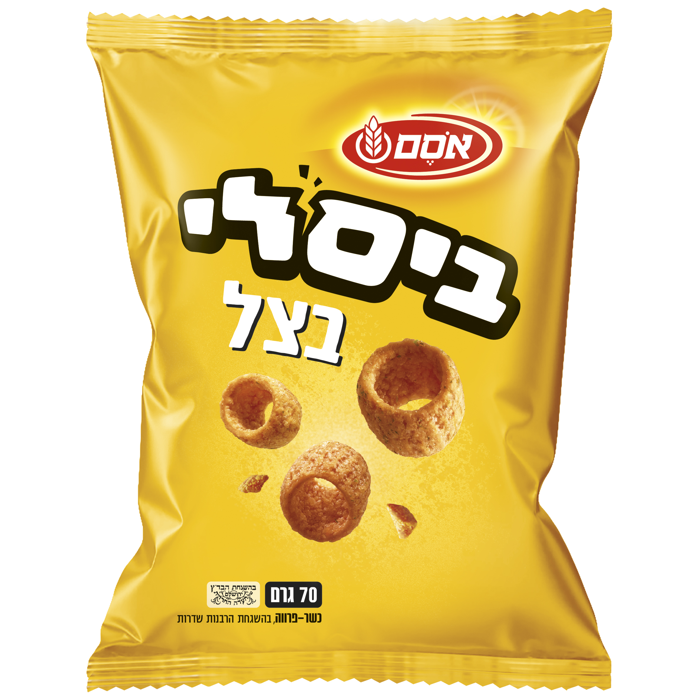 חטיף ביסלי בטעם בצל