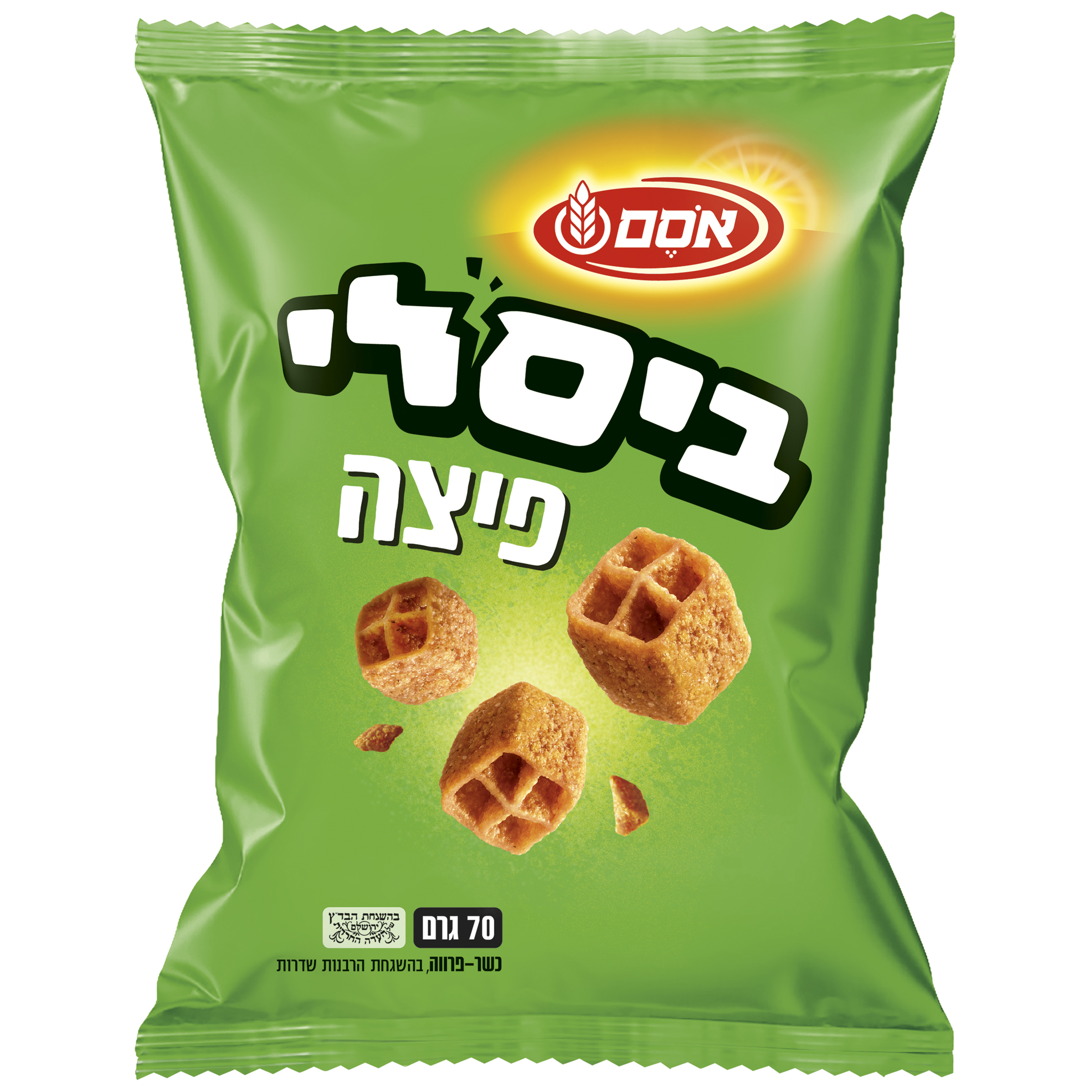 חטיף ביסלי בטעם פיצה