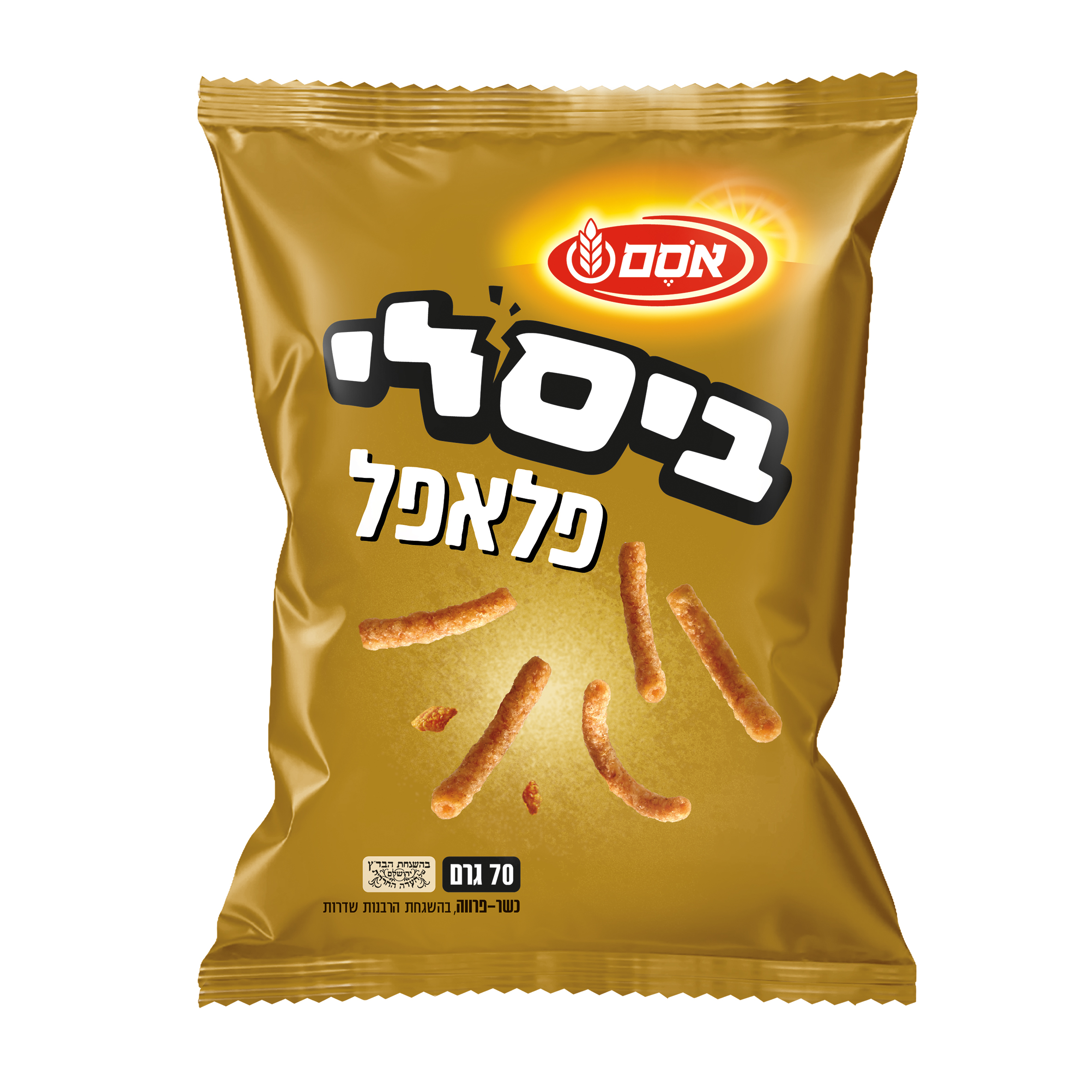 חטיף ביסלי בטעם פלאפל