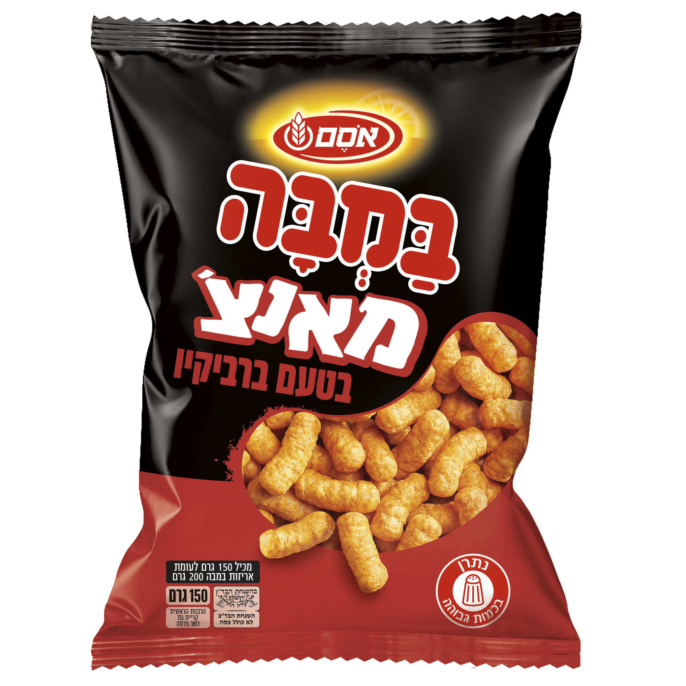 חטיף במבה מאנצ' ברביקיו 150 גרם