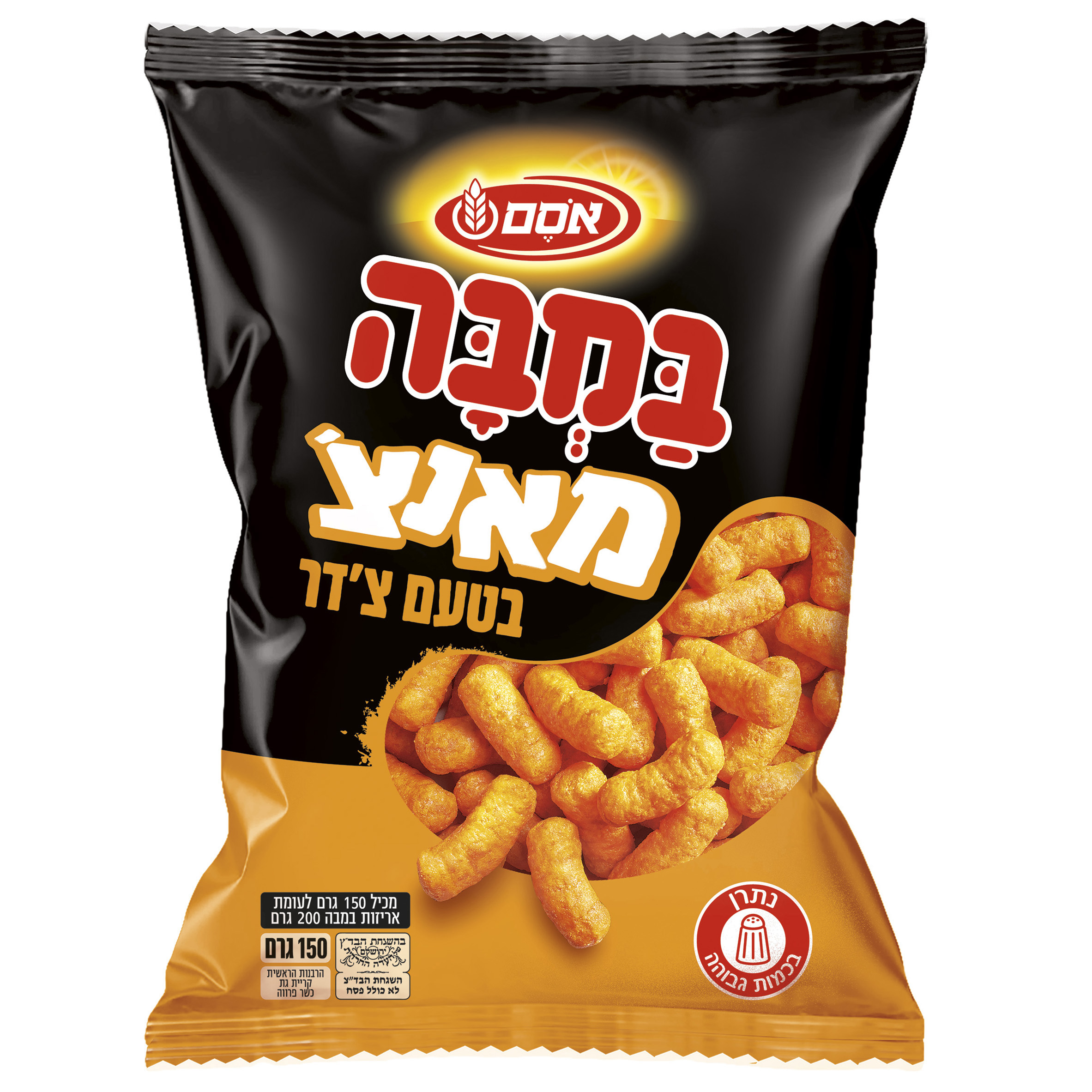 חטיף במבה מאנצ' צ'דר 150גרם