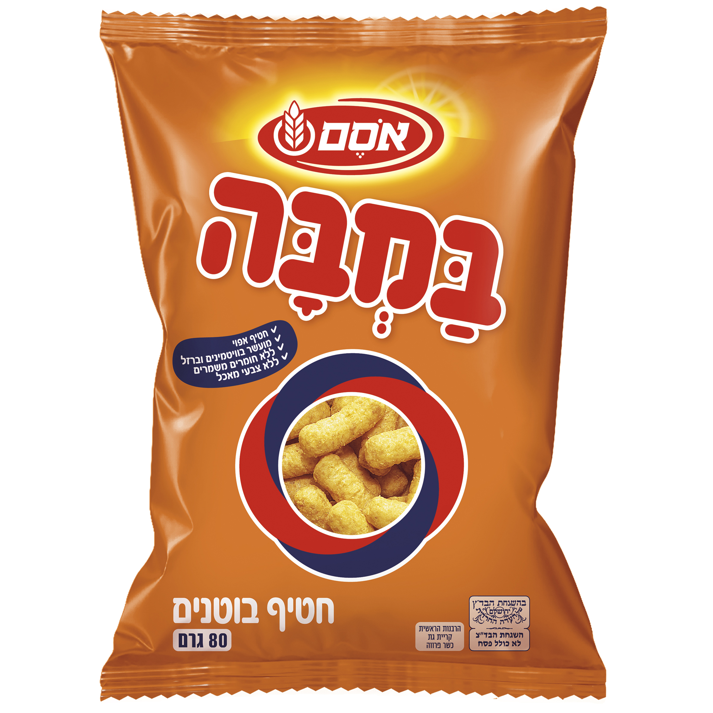 חטיף במבה קלאסית