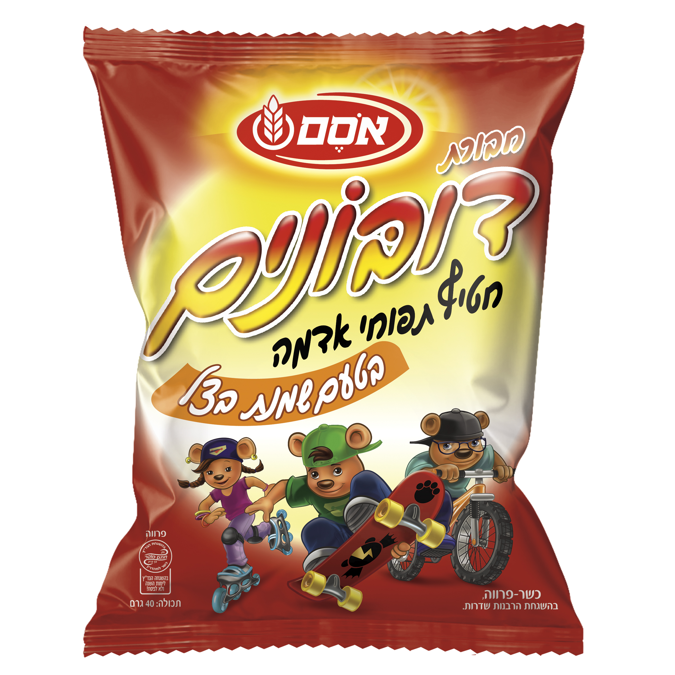 חטיף דובונים בטעם שמנת בצל