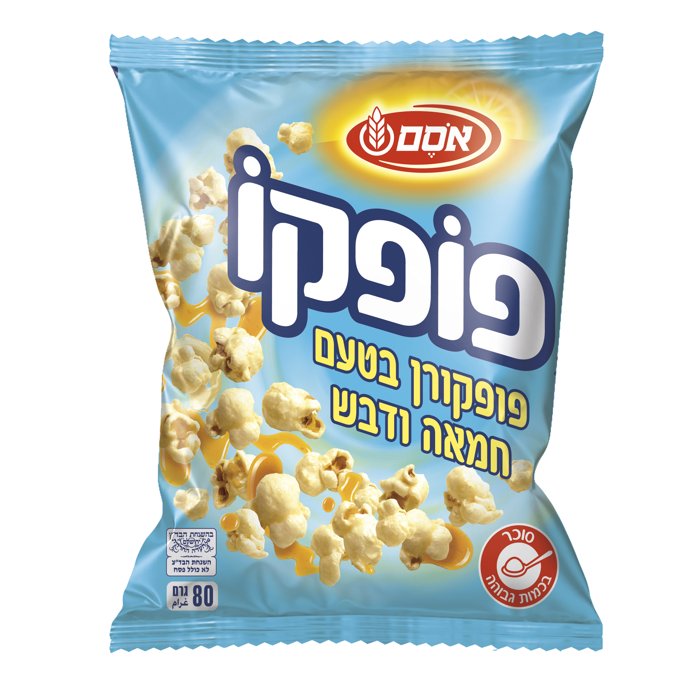 חטיף פופקו חמאה ודבש