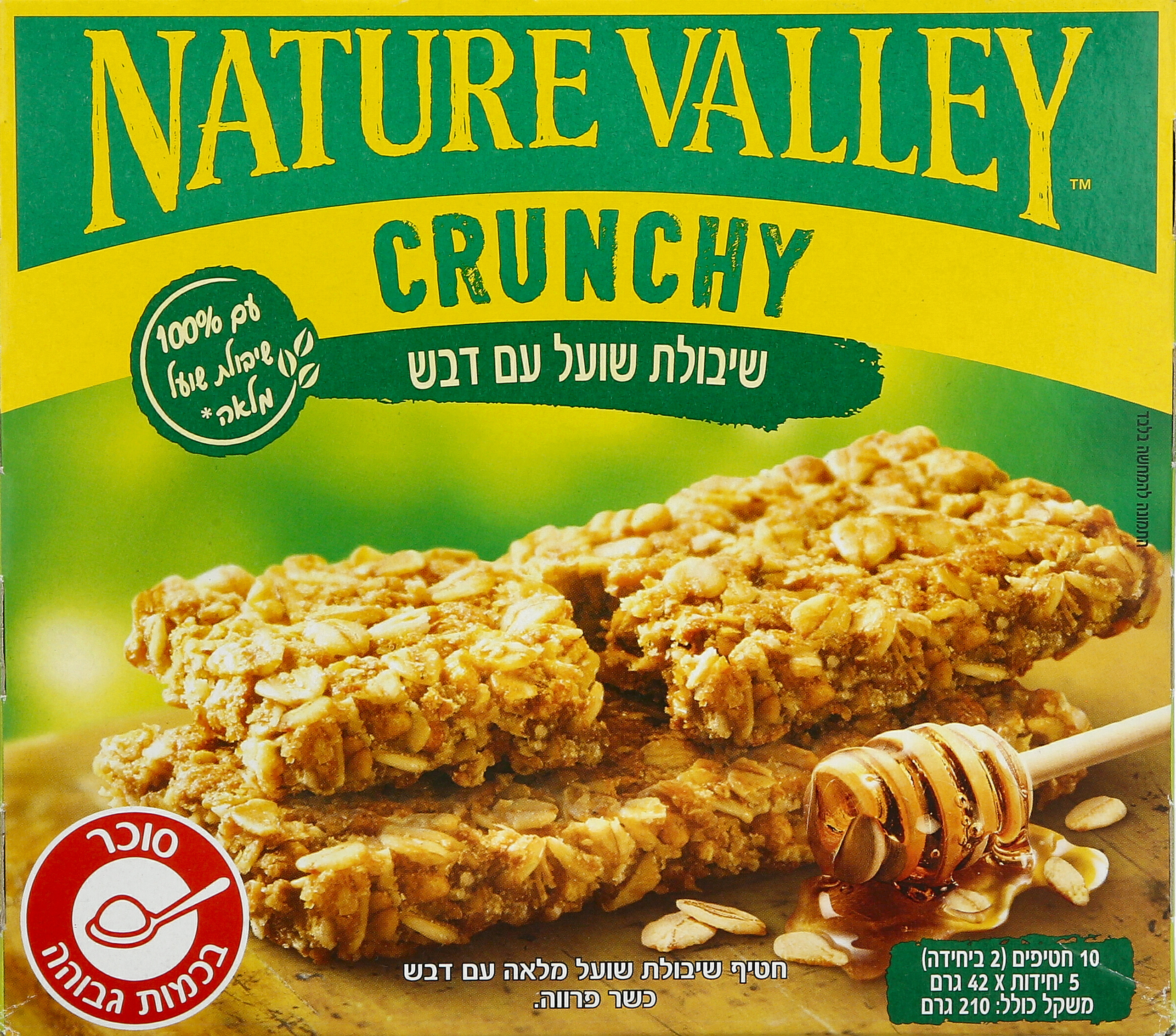 קראנצ'י שיבולת שועל דבש