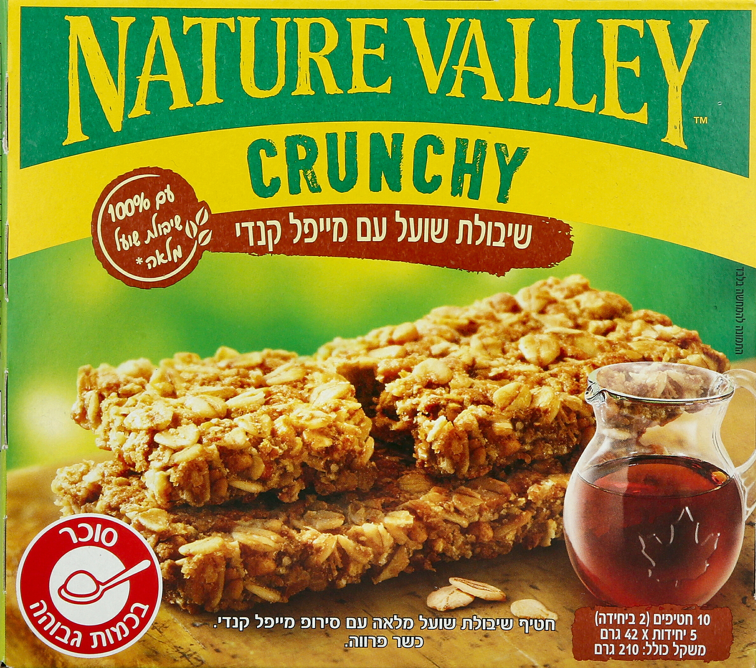 קראנצ'י שיבולת שועל מייפל