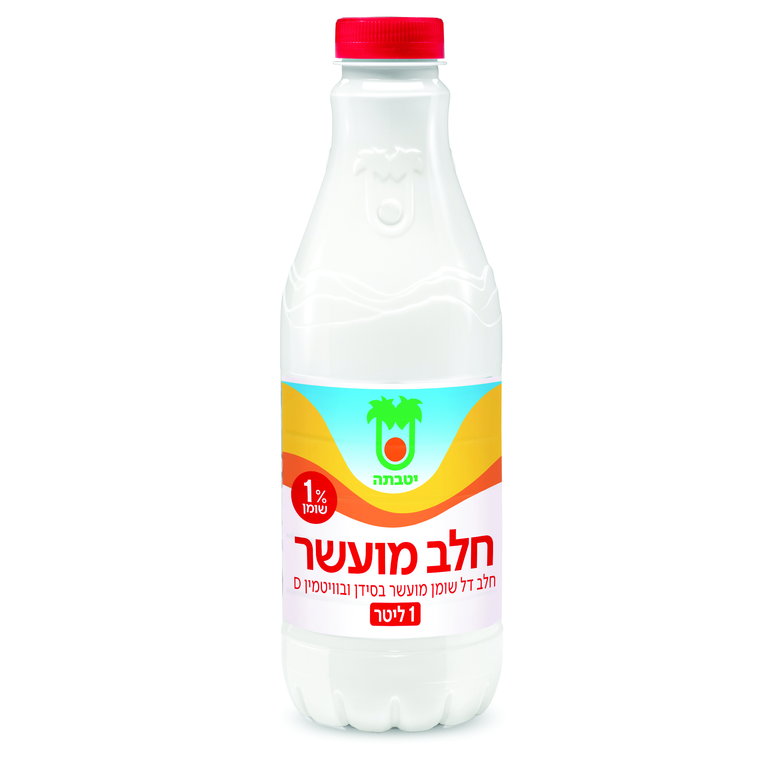 חלב יטבתה מועשר1% בקבוק