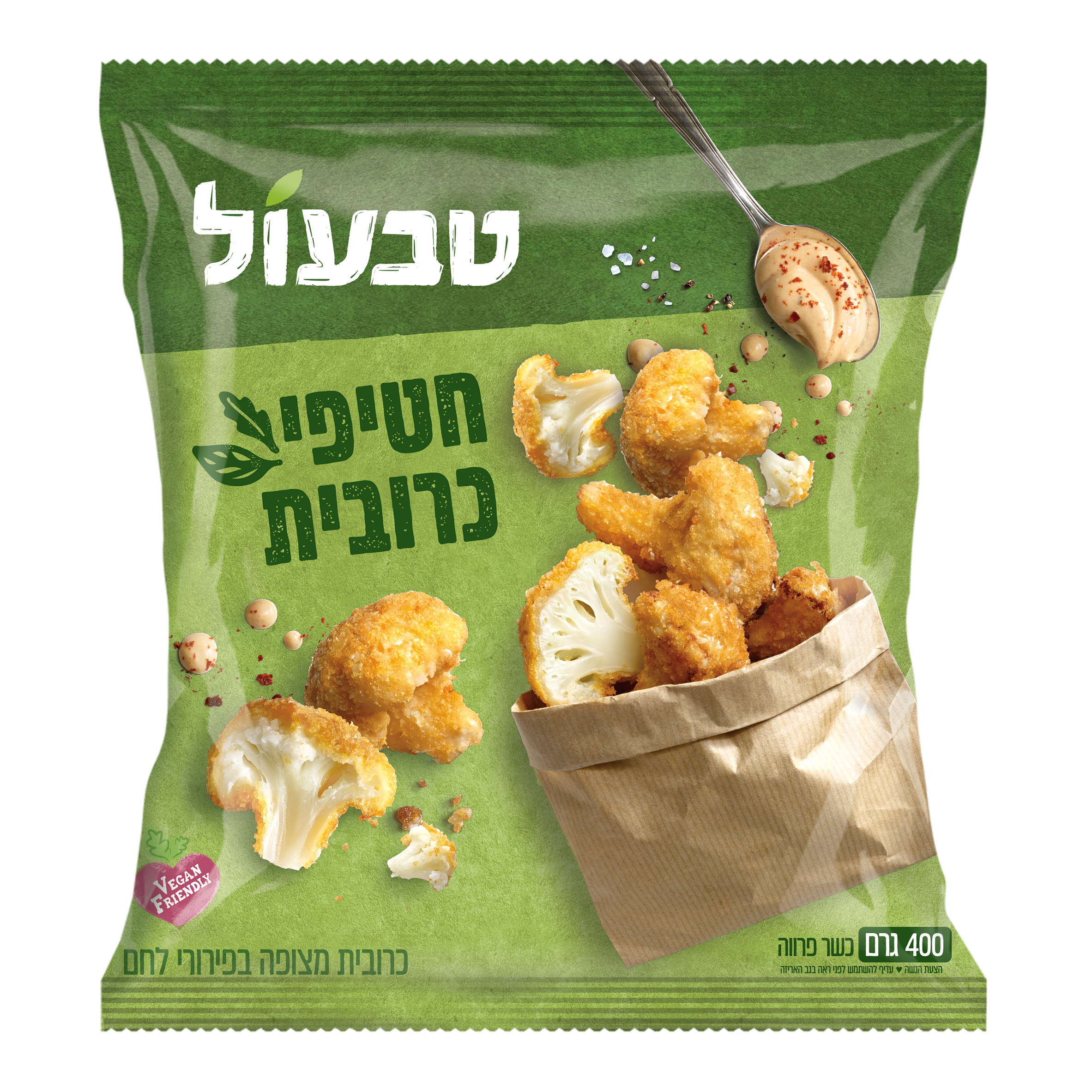 טבעול חטיפי כרובית