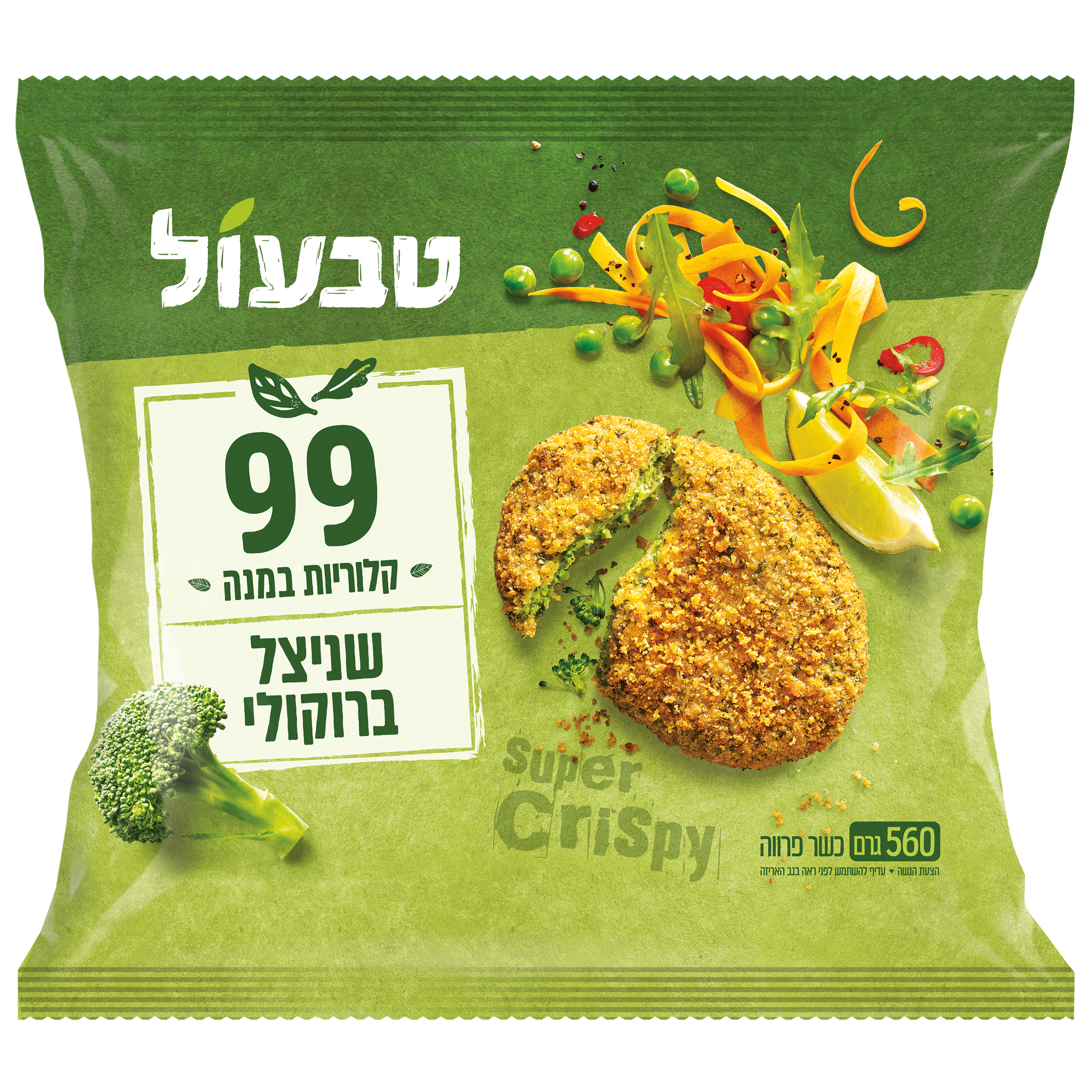 שניצל ברוקולי 99 קלוריות