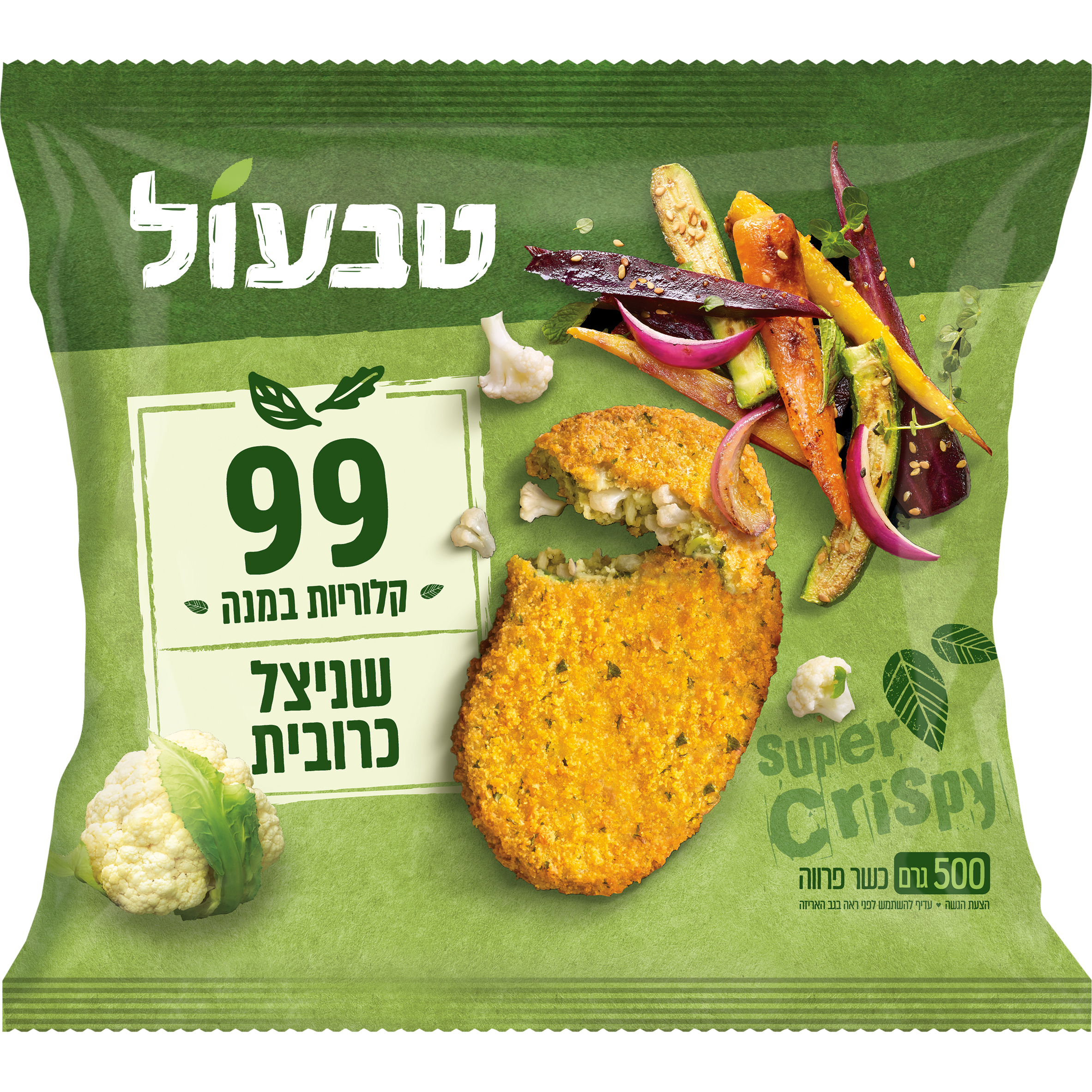 שניצל כרובית 99 קל