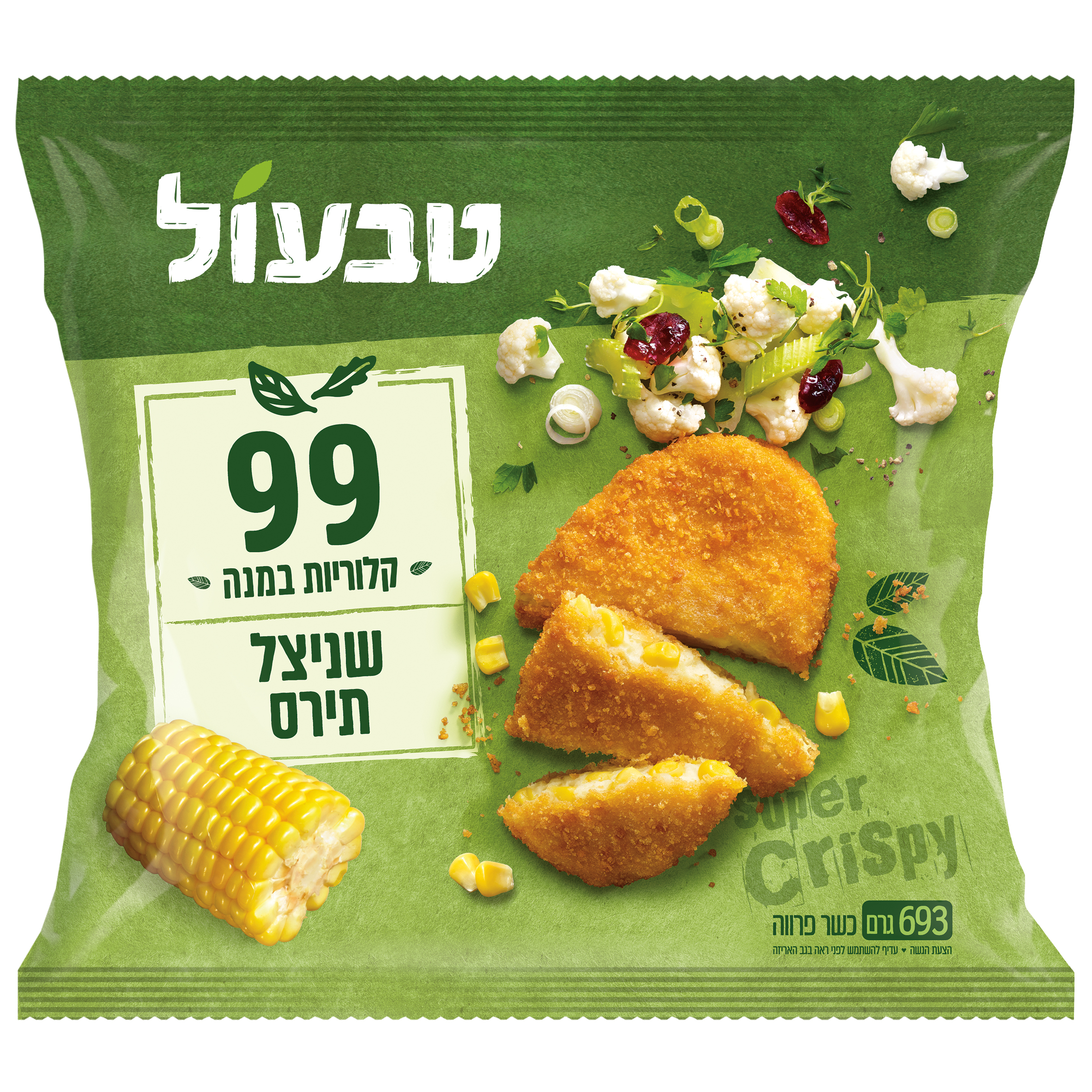 שניצל תירס 99 קלוריות