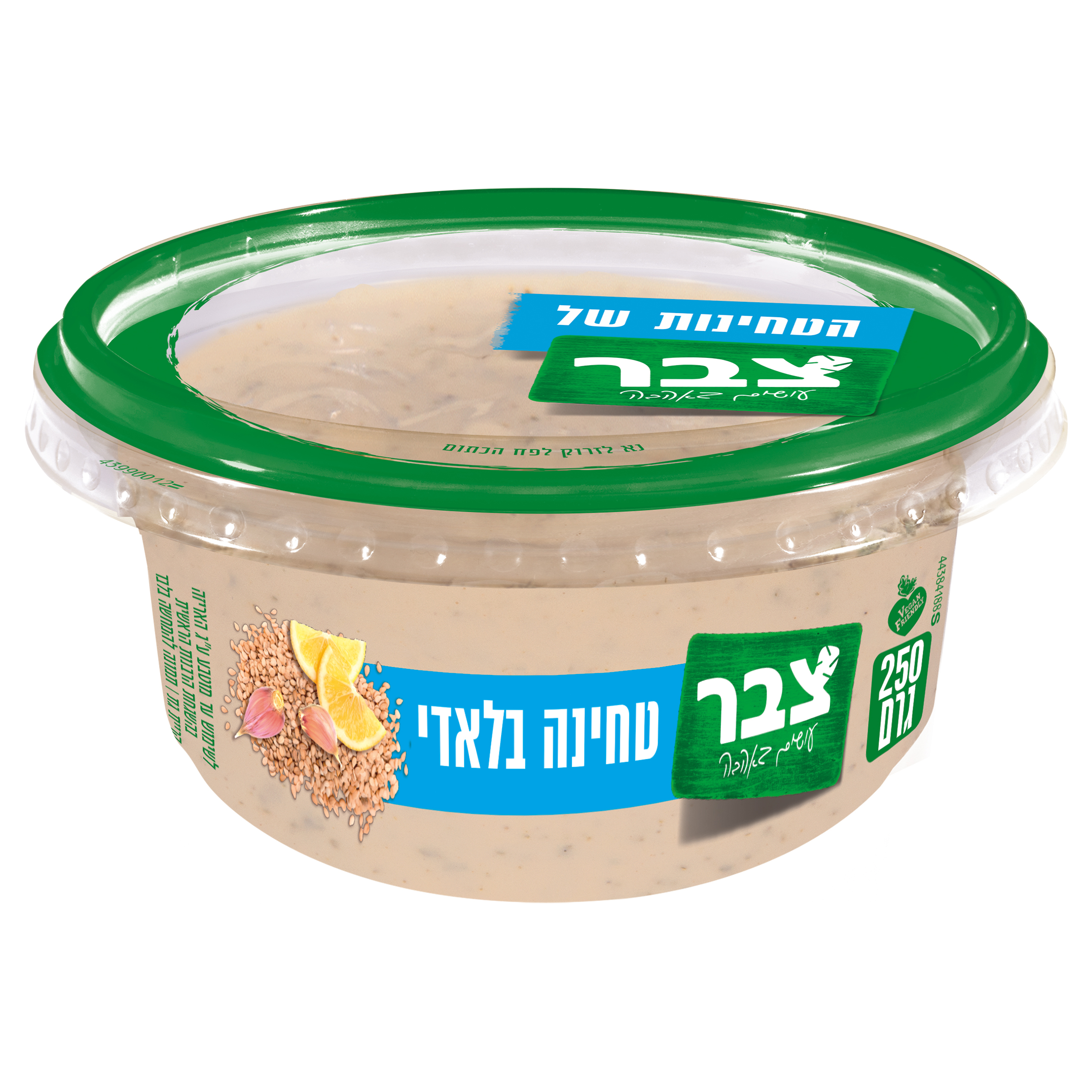 טחינה בלאדי צבר