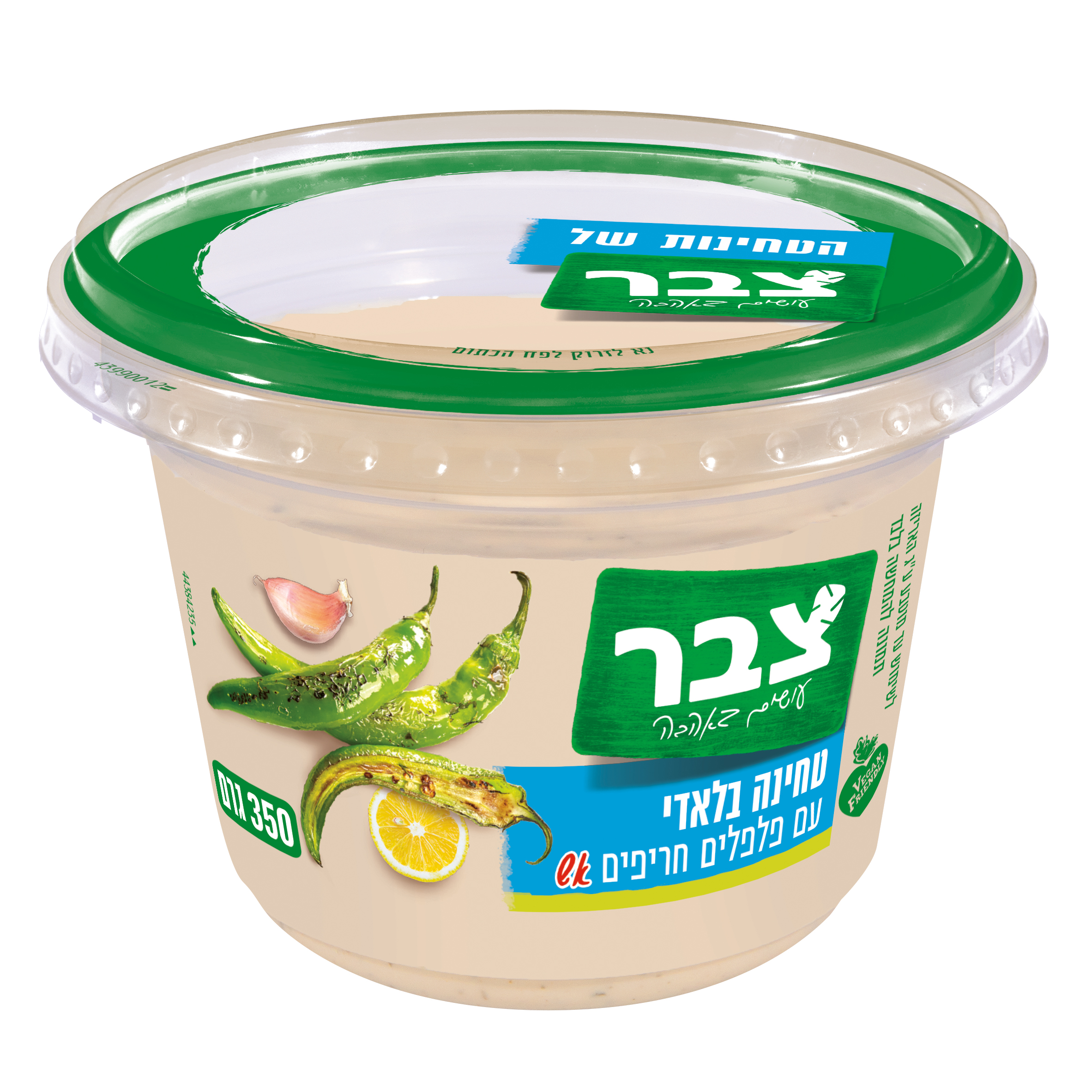 טחינה עם פלפלים חריפים
