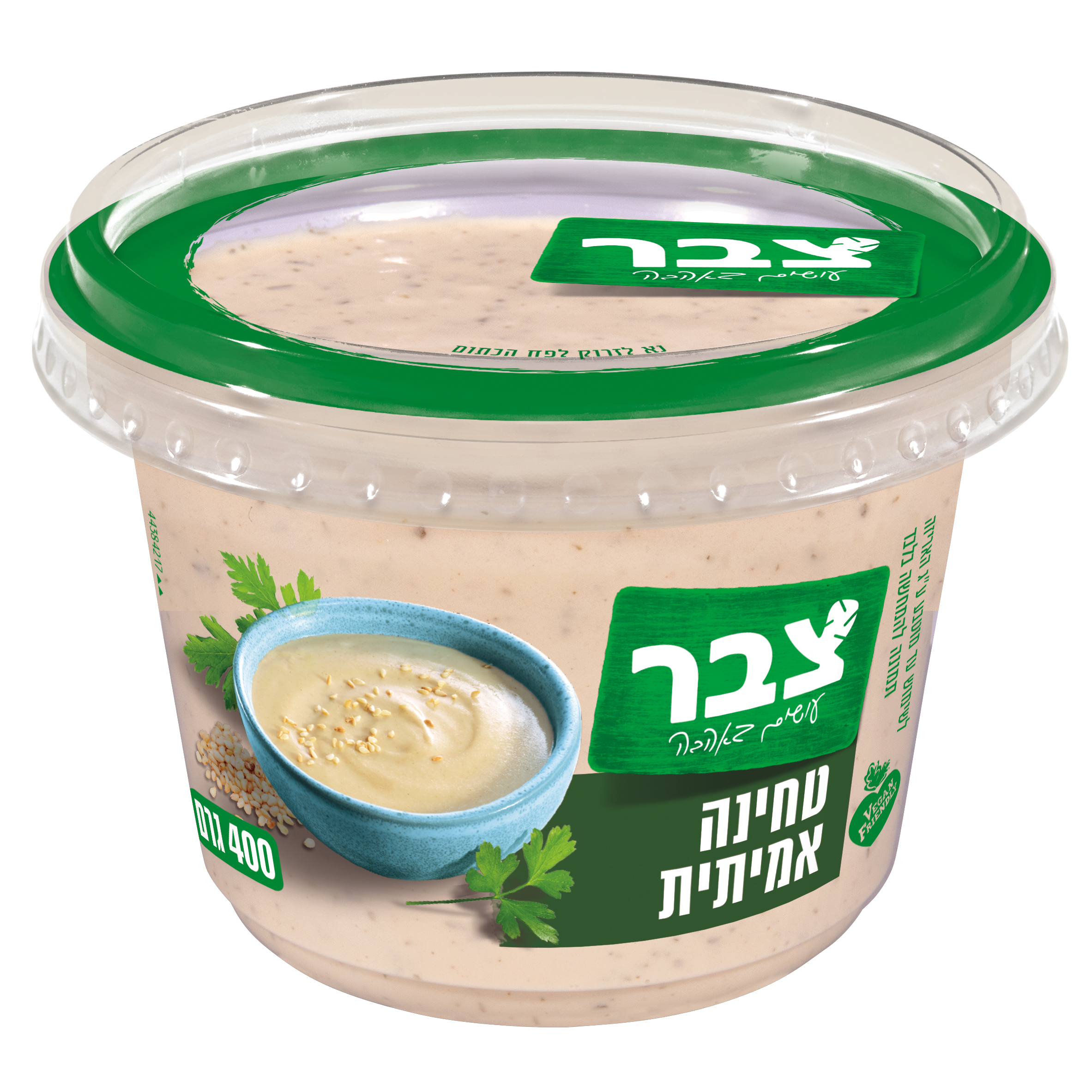 טחינה צבר