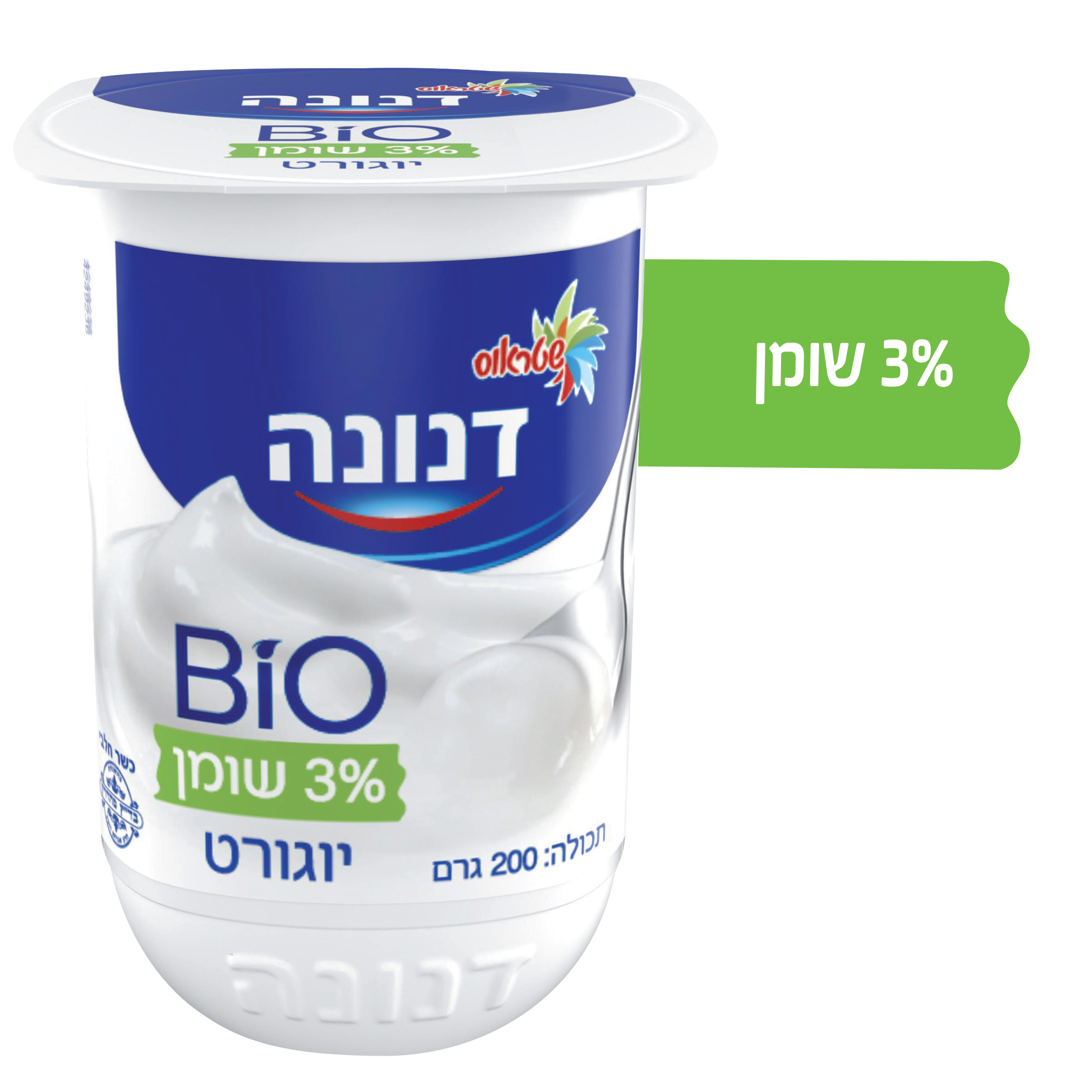 יוגורט דנונה ביו 3%