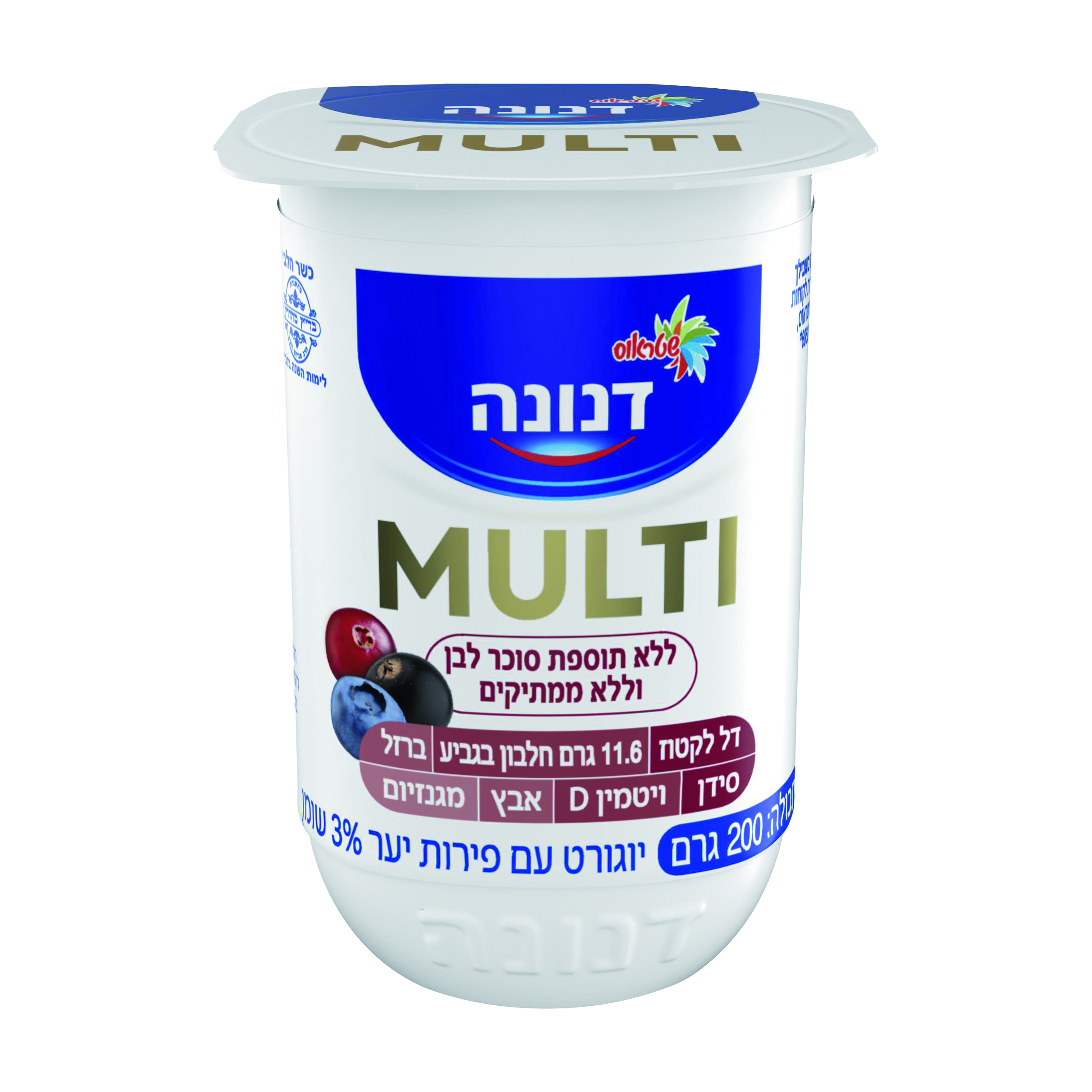 דנונה מולטי עם פירות יער