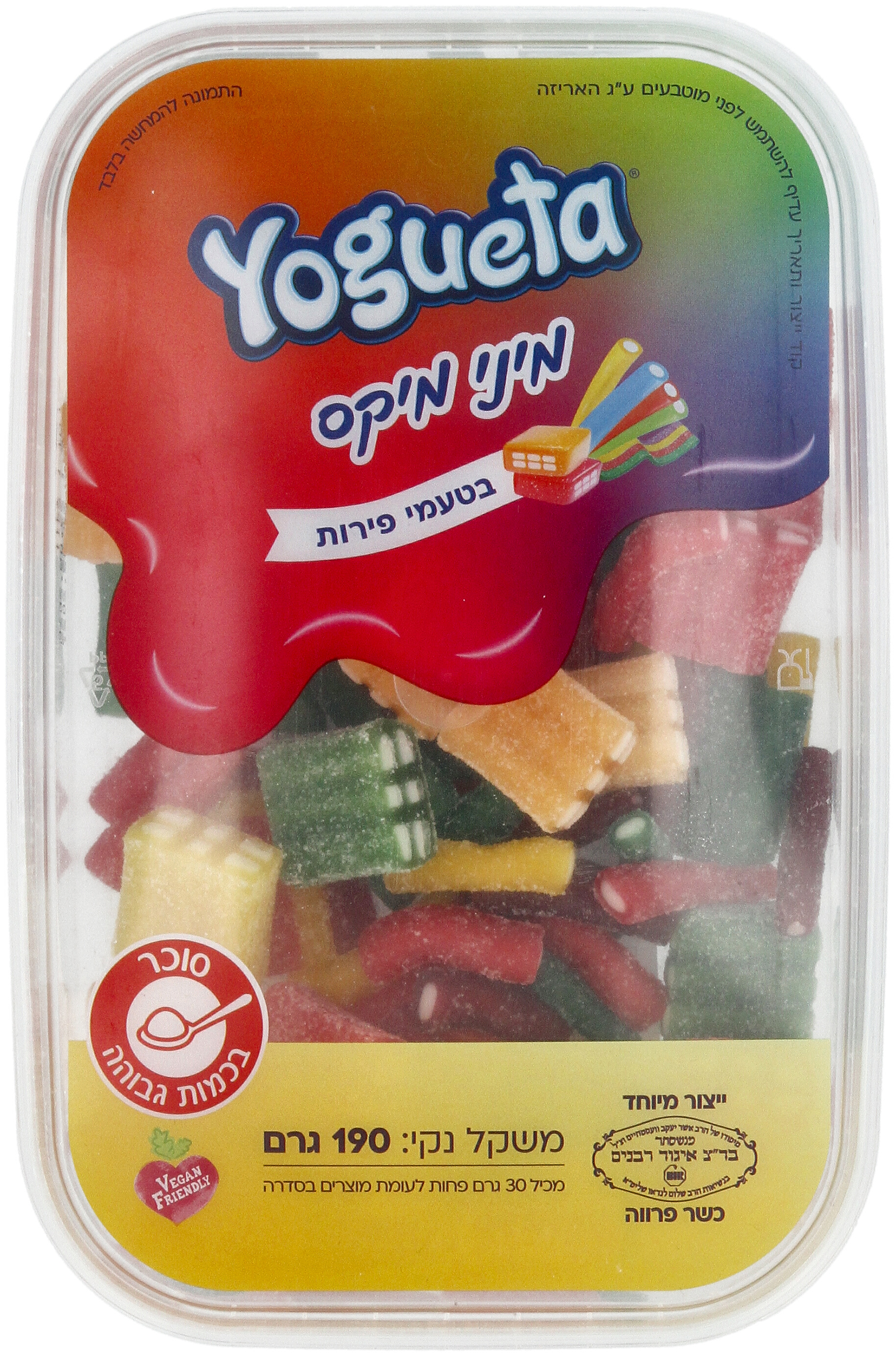 מיני מיקס שטיחים מקלות וקוביות