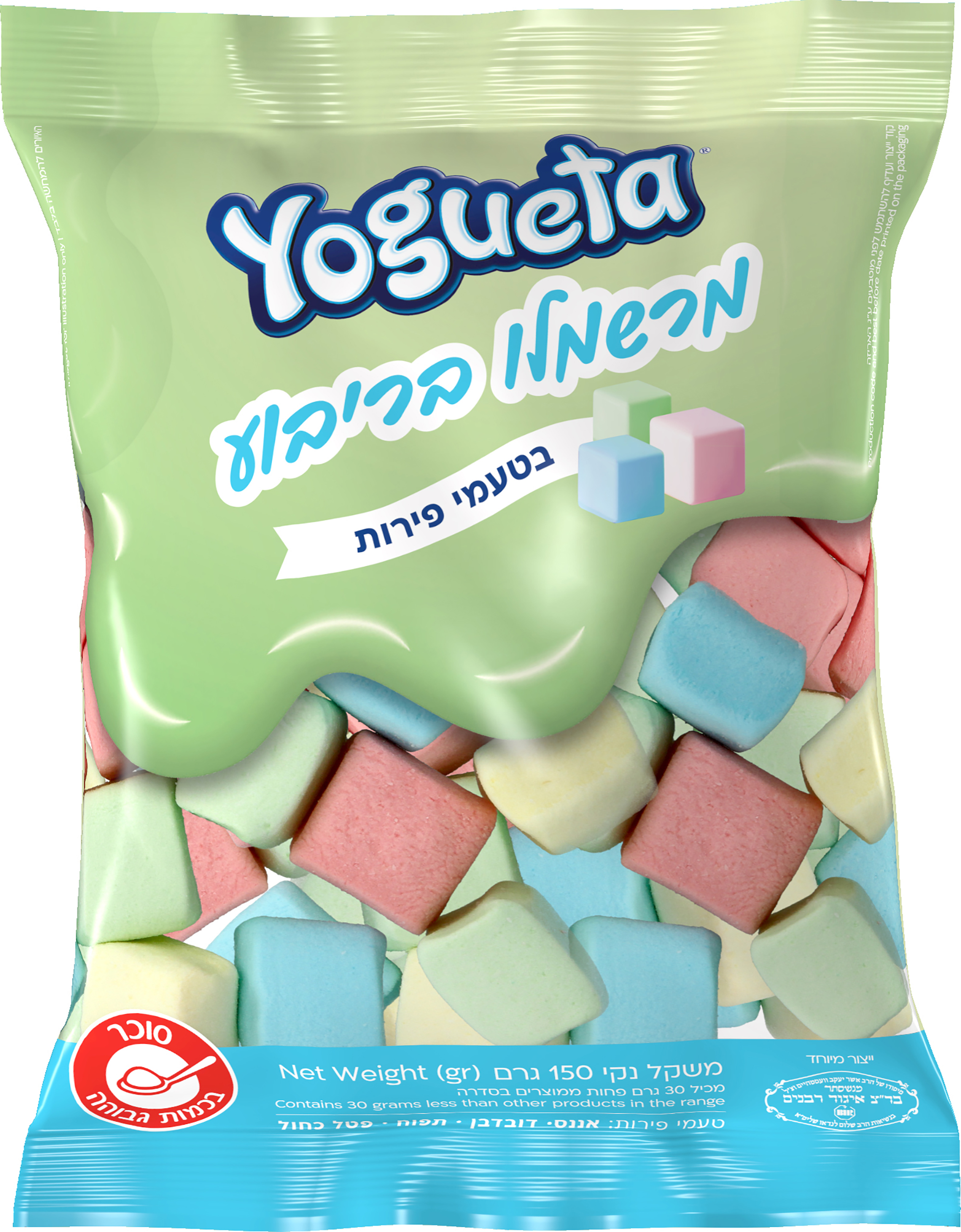 מרשמלו קוביות