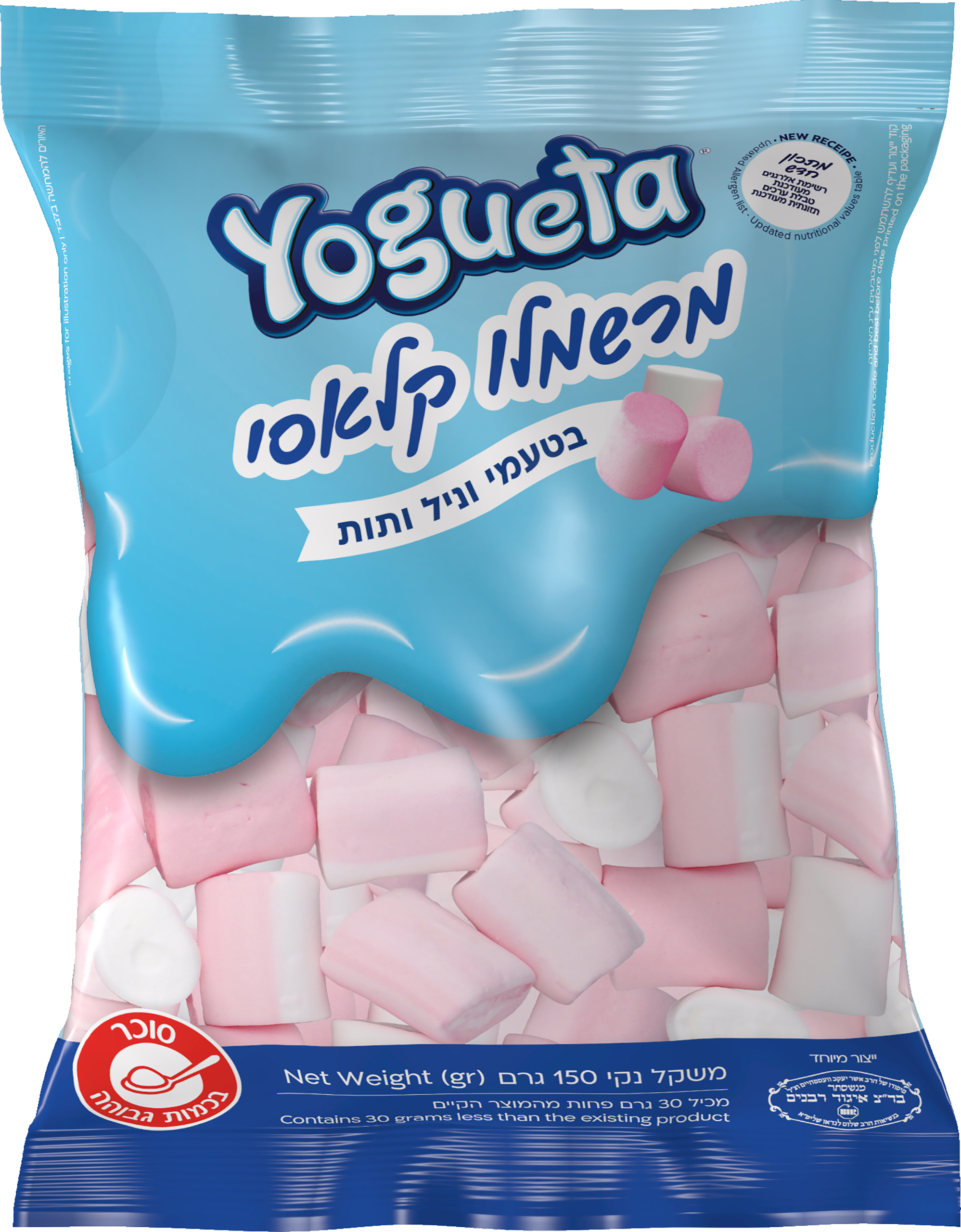 מרשמלו קלאסי  תות שדה