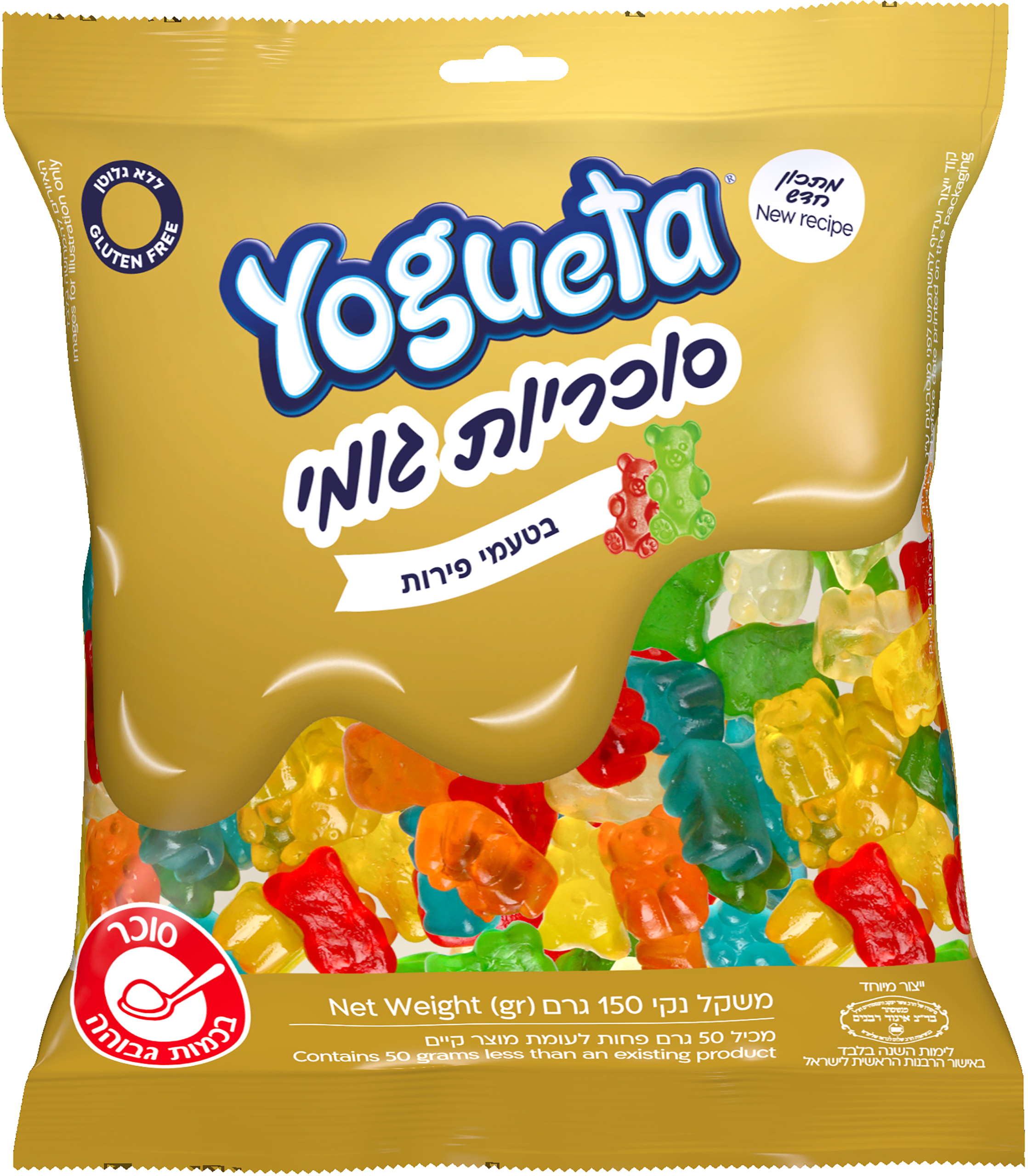 גומי דובונים 150 גרם