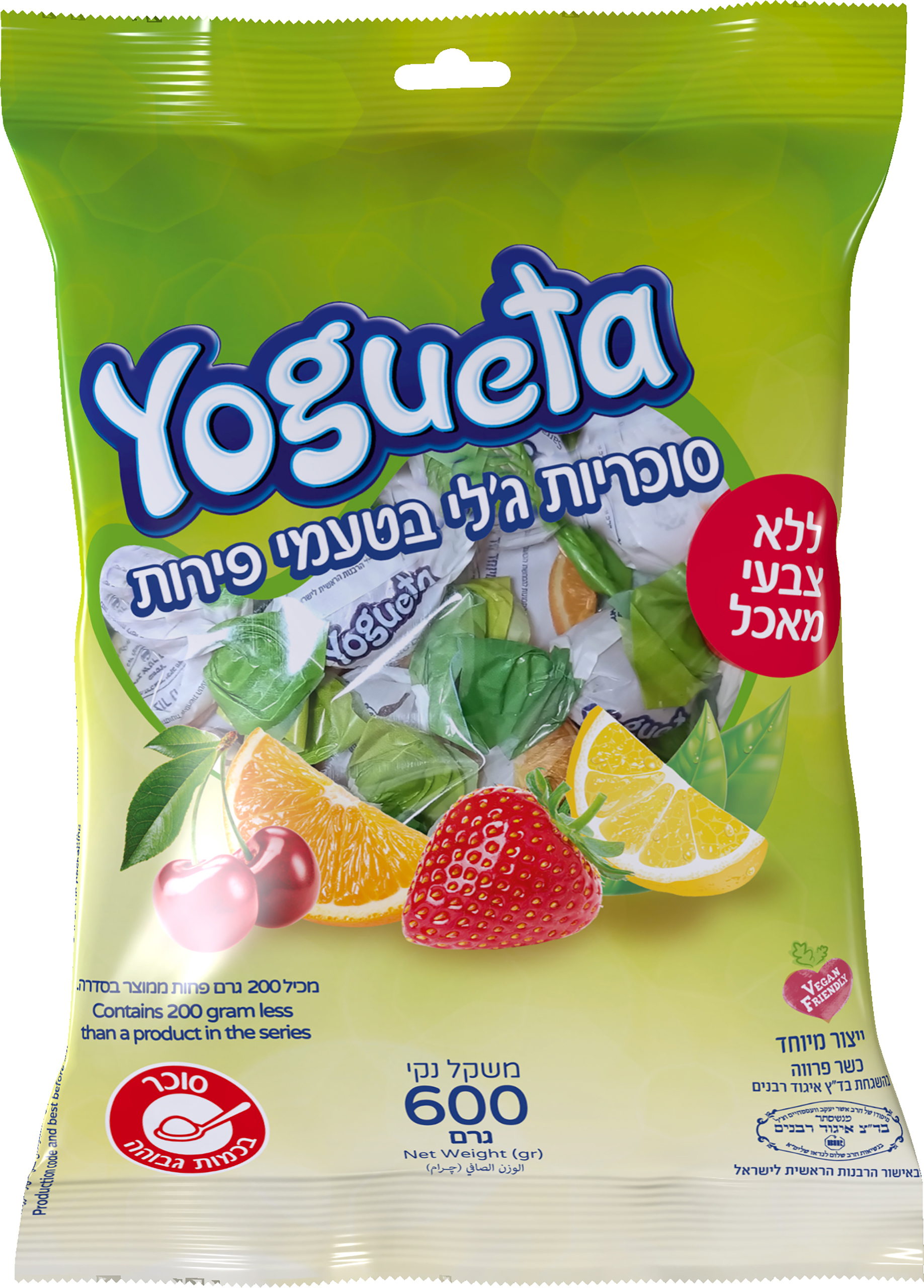 סוכריות ג'לי בטעמי פירות