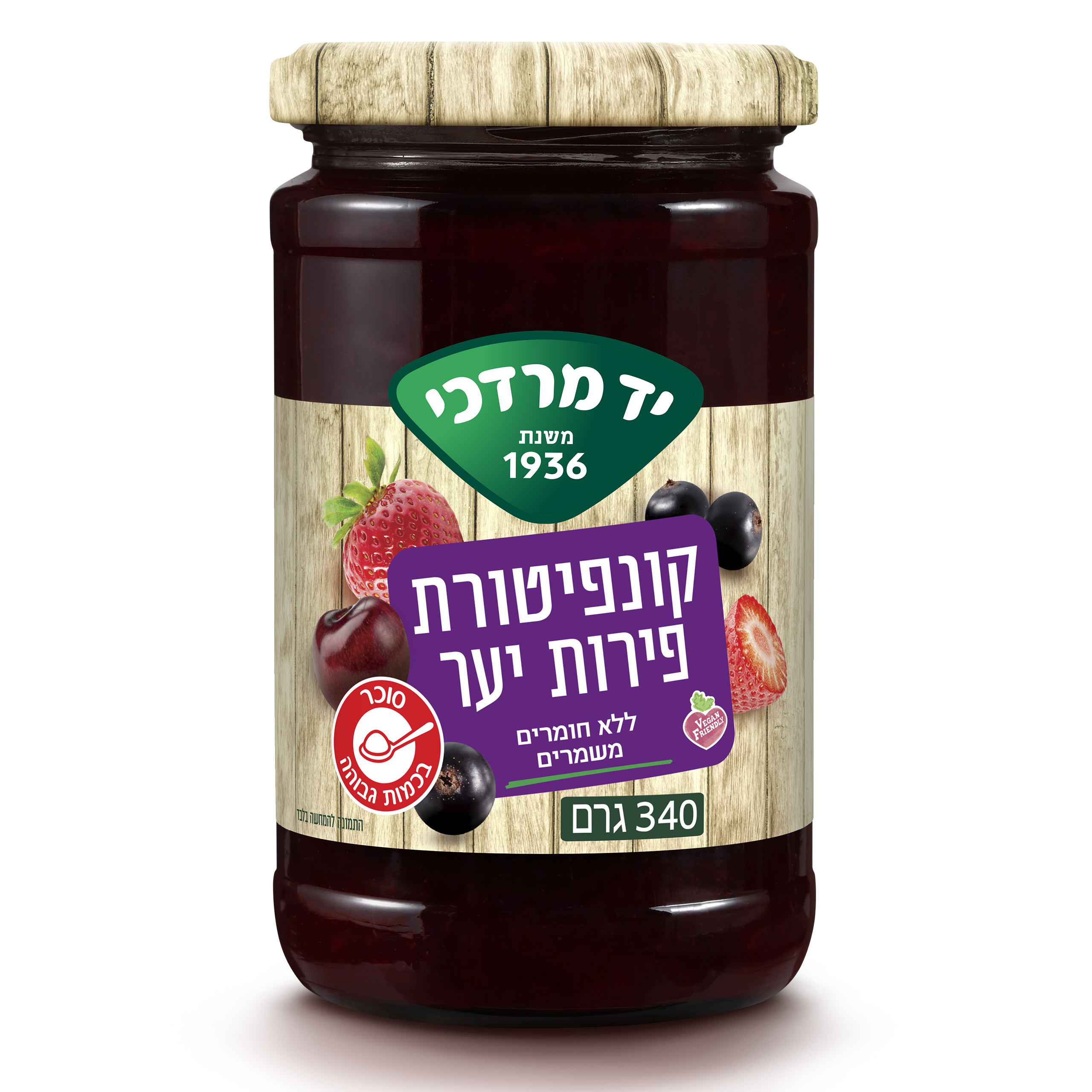 קונפיטורה פירות יער 340