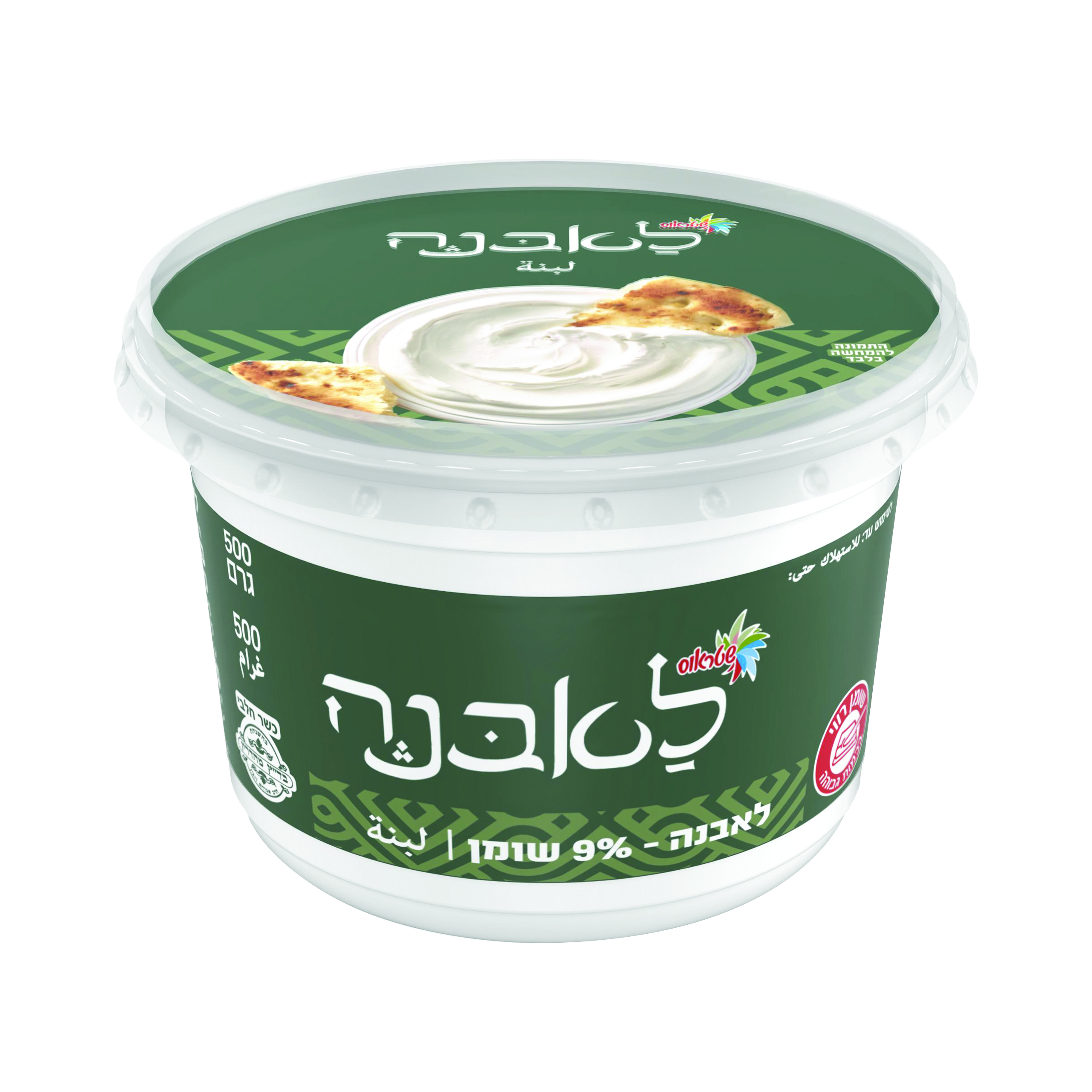9% לאבנה