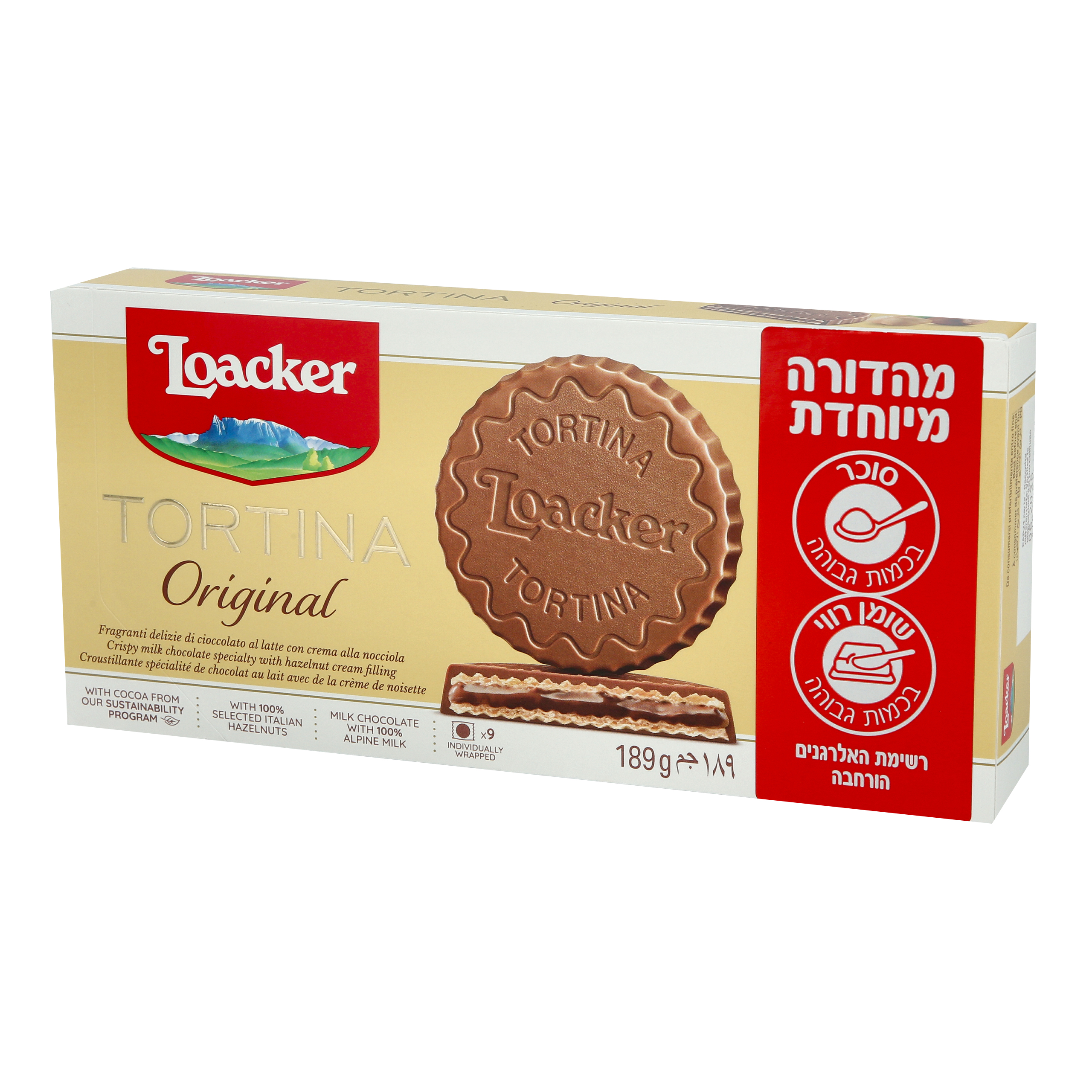 לואקר טורטינה תשעייה