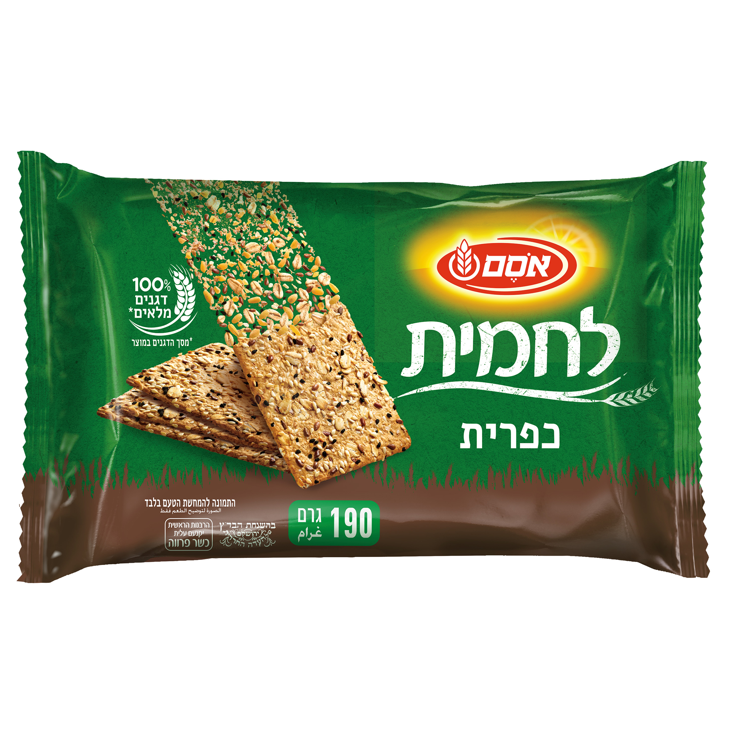 לחמית כפרית