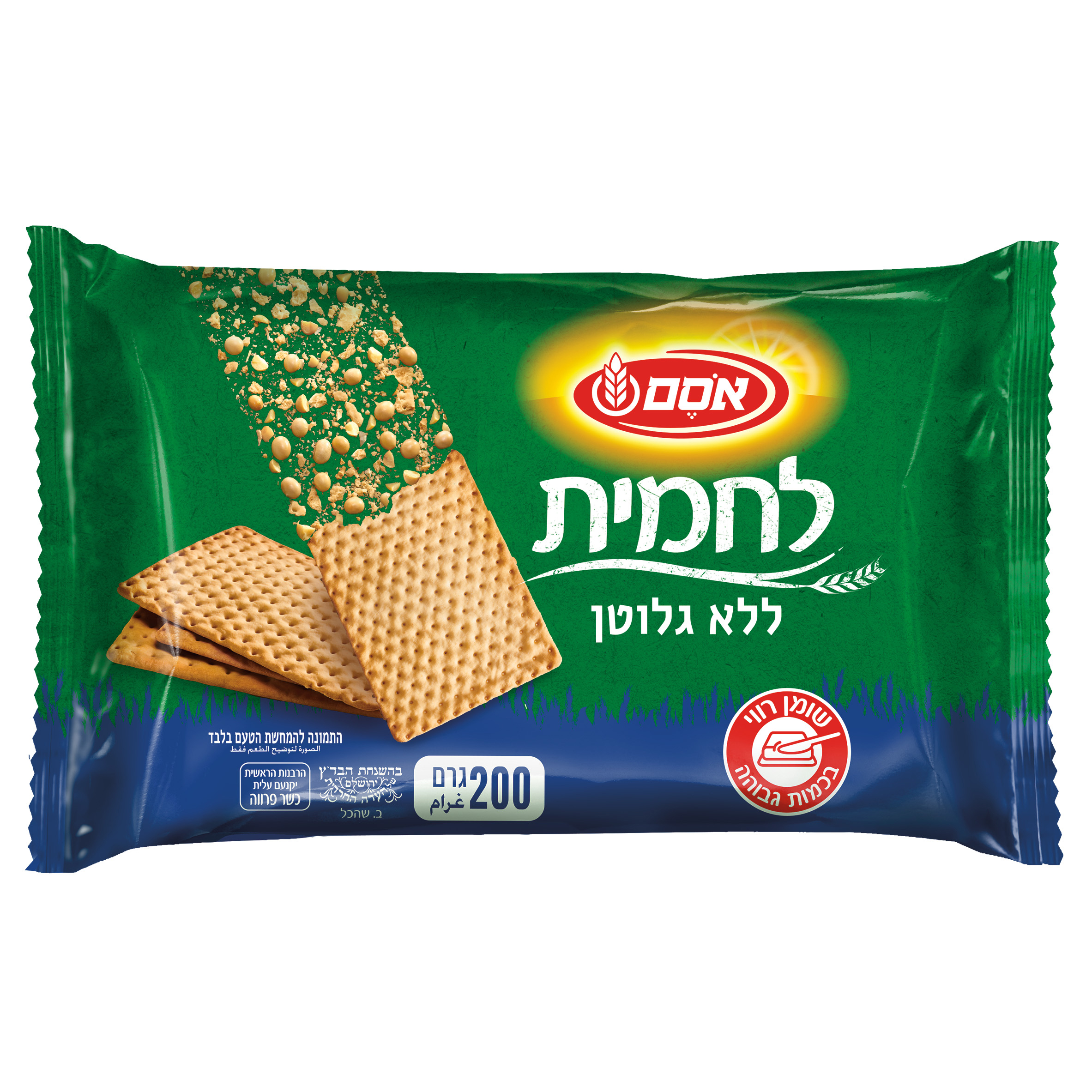 לחמית ללא גלוטן 200 גרם