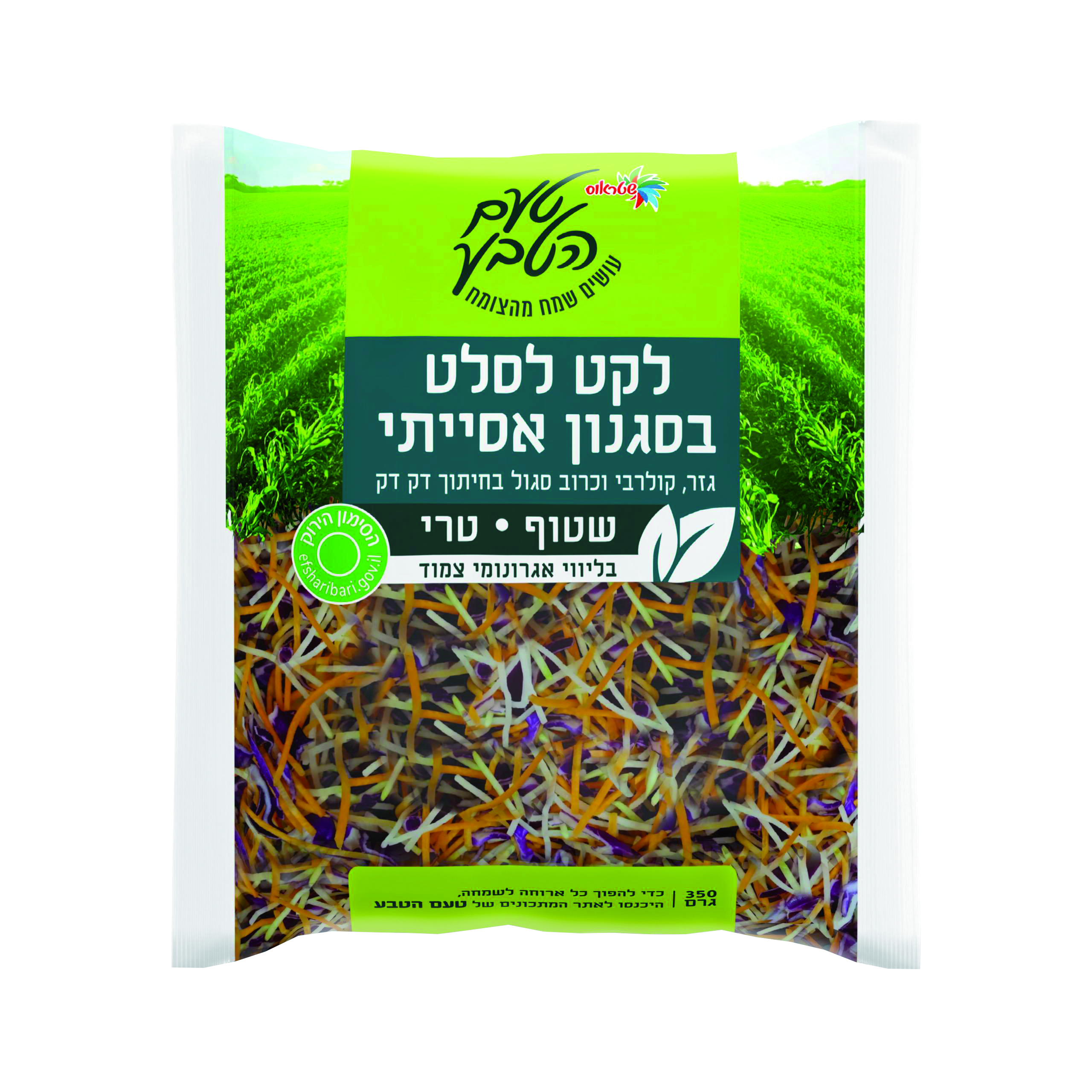 לקט לסלט אסייאתי שטראוס