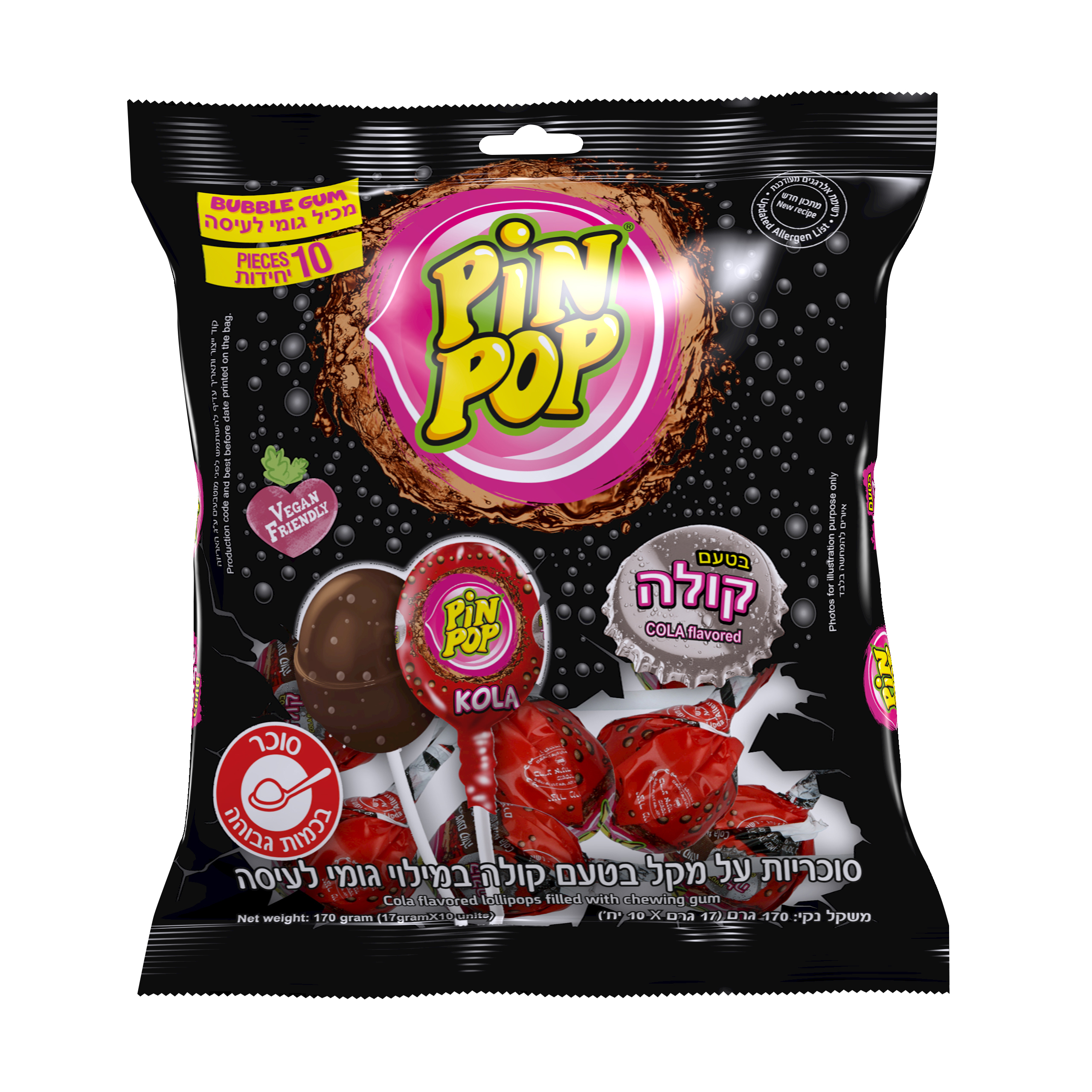 לקקן פין פופ בטעם קולה