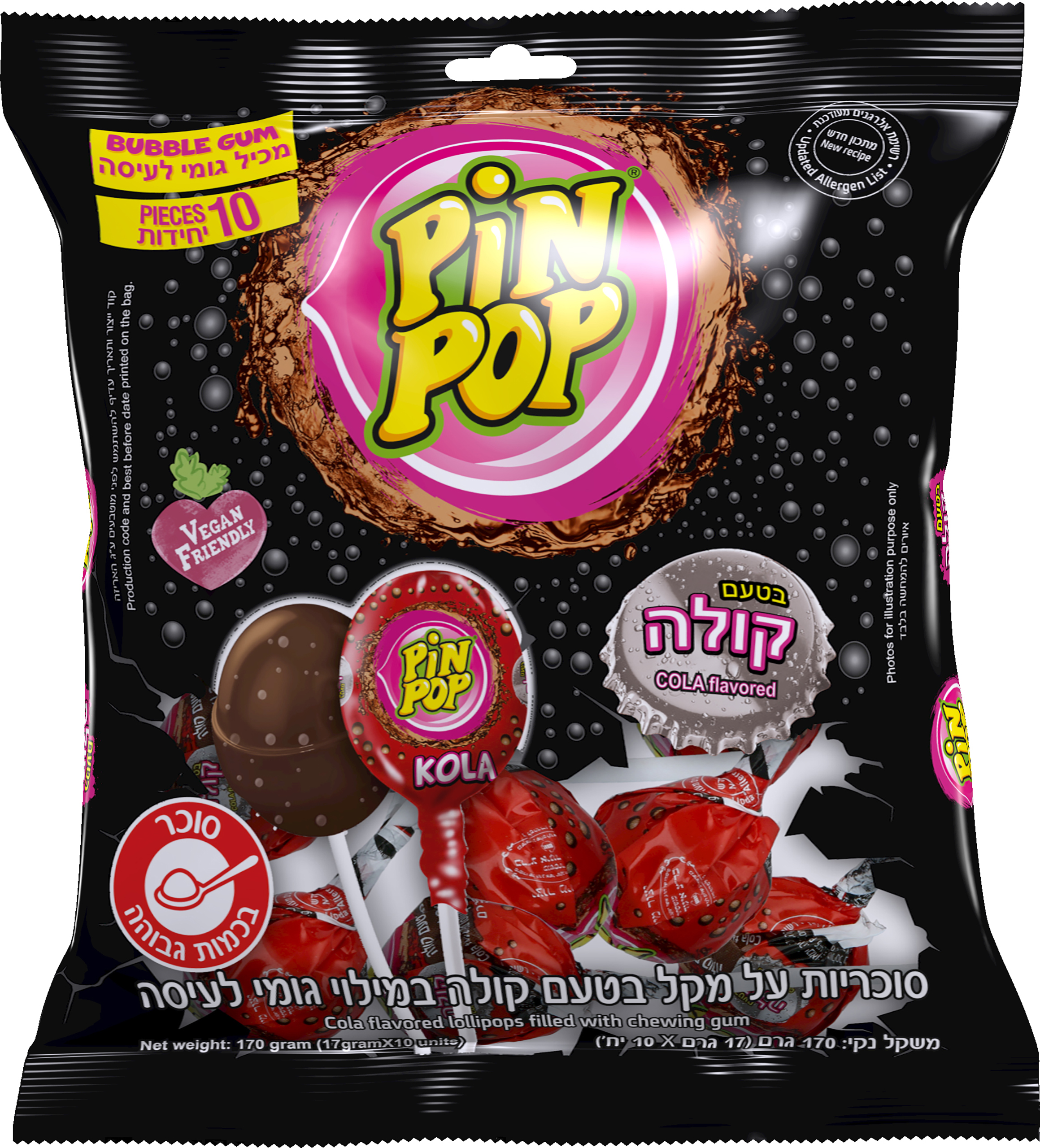 לקקן פין פופ בטעם קולה