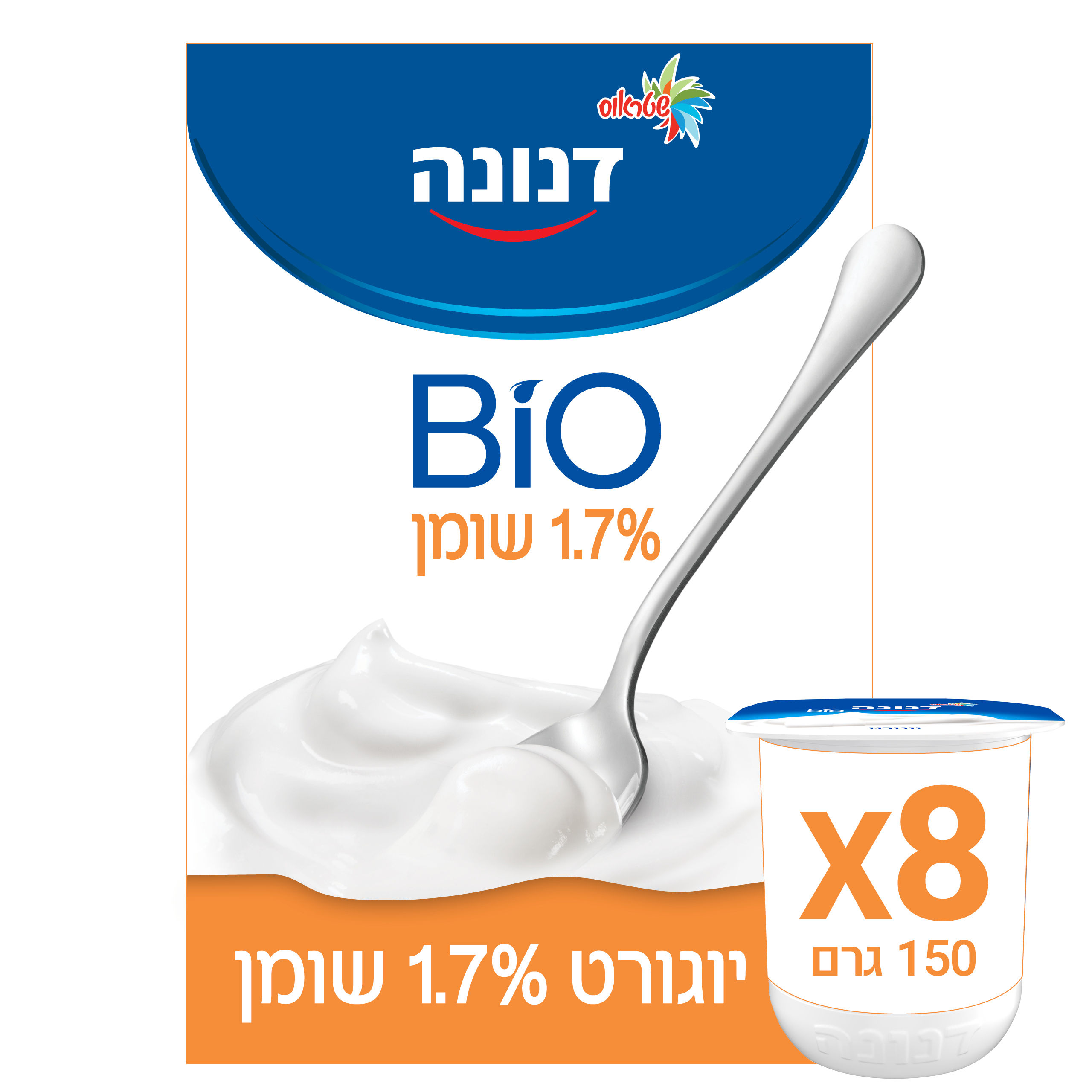 מארז 8 -דנונה 1.7% 150 ג