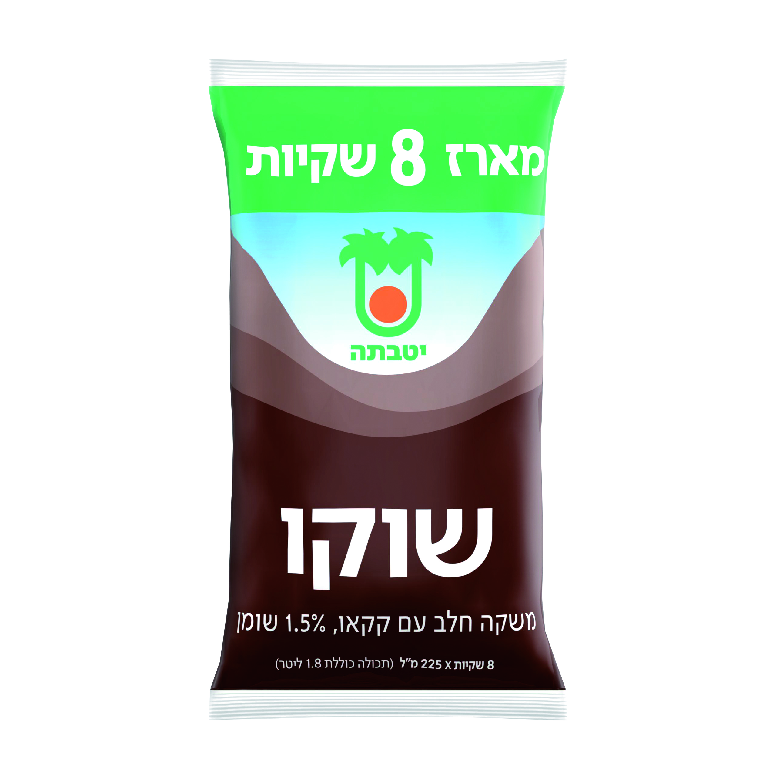 מארז 8 שקיות שוקו יטבתה