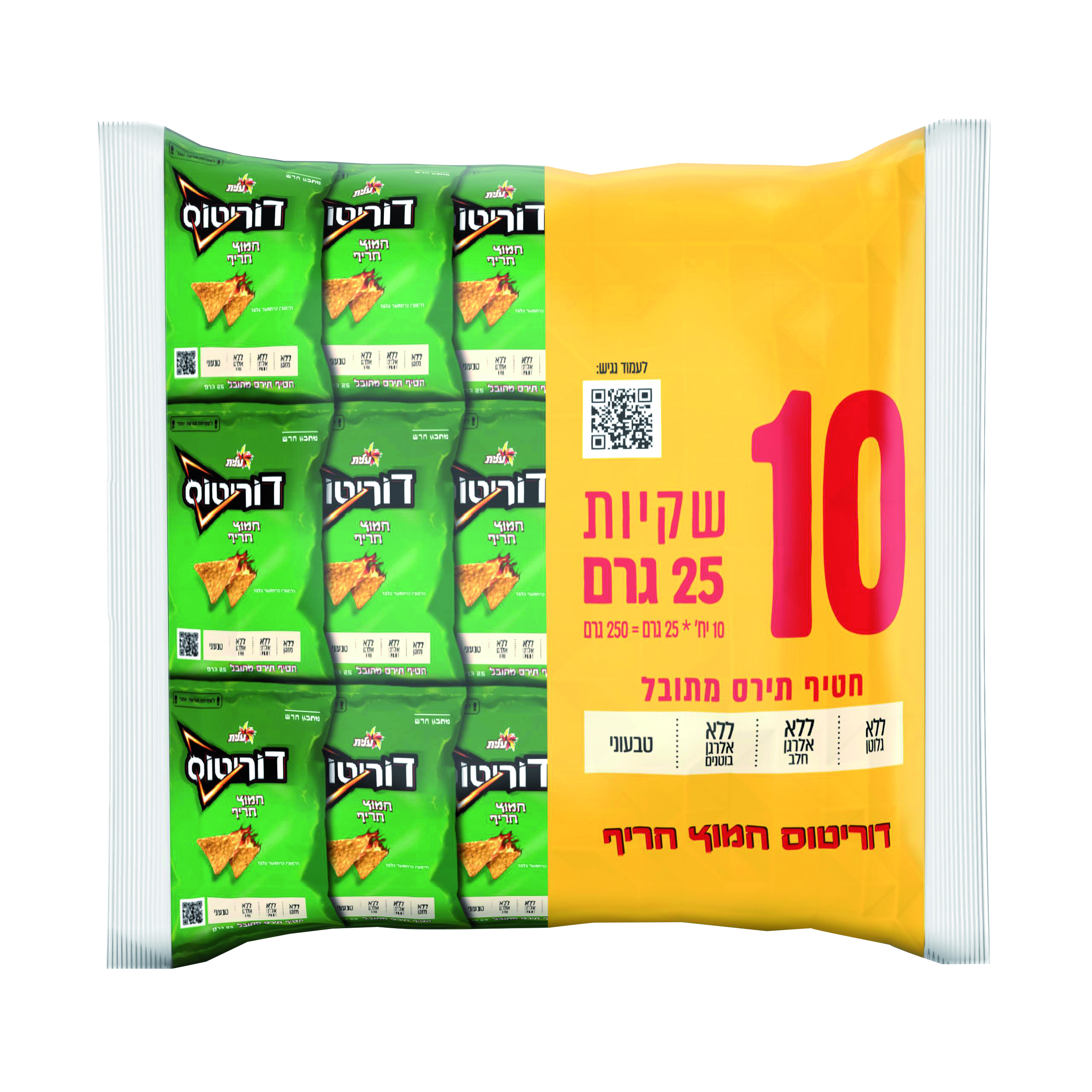 מארז דוריטוס חמוץ חריף 10*25